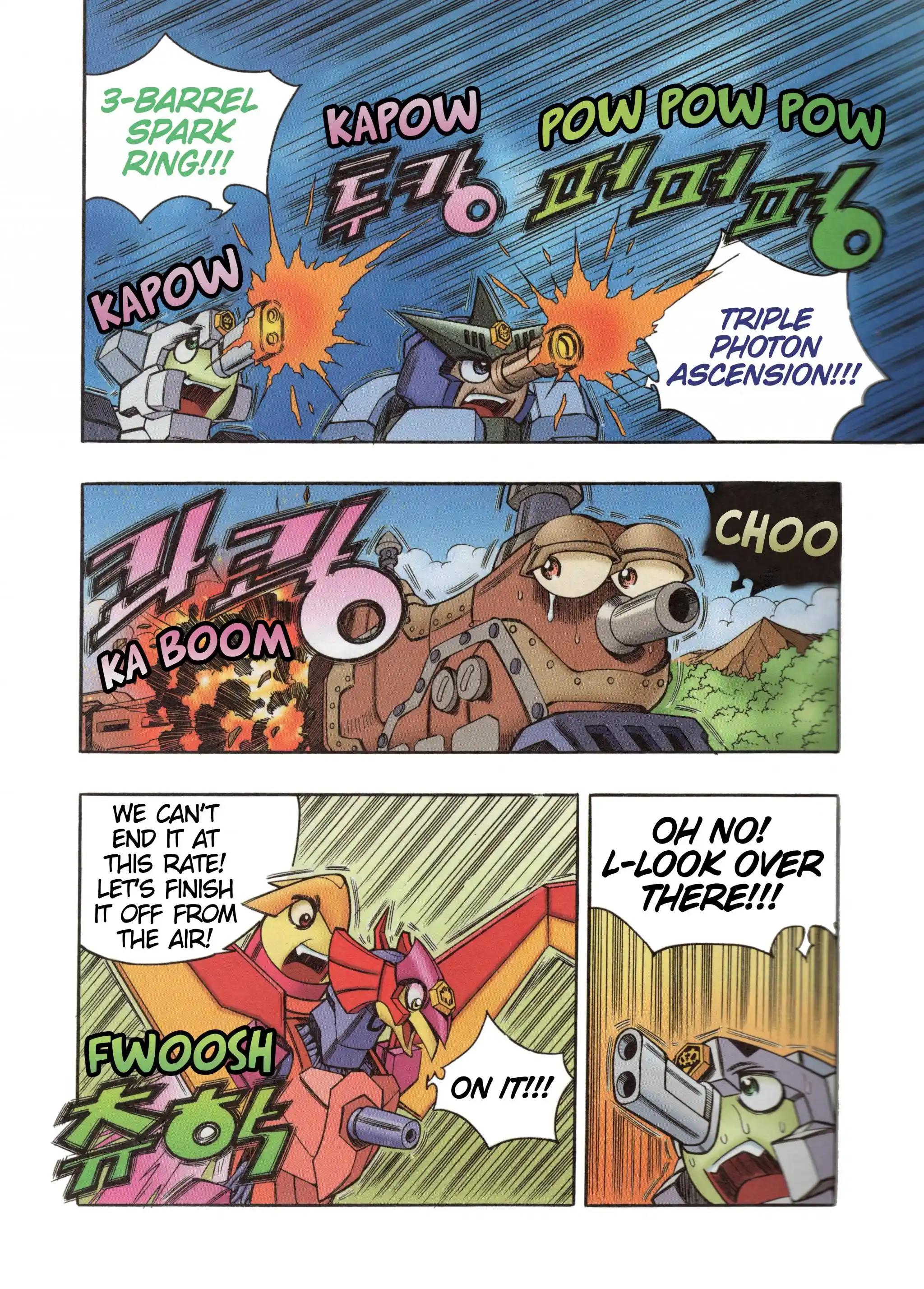 Read Tank Knight Portriss Manga Online