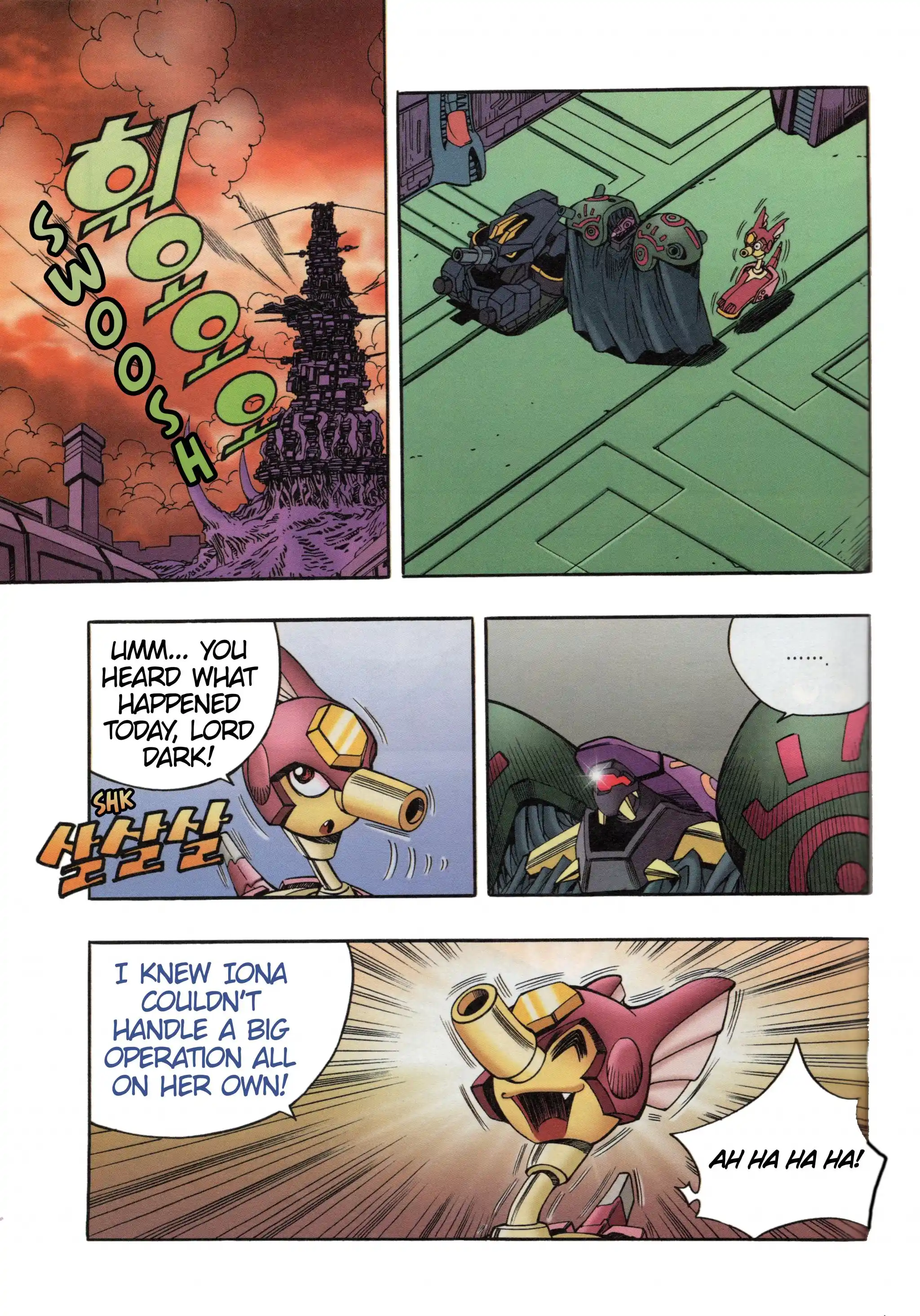 Read Tank Knight Portriss Manga Online