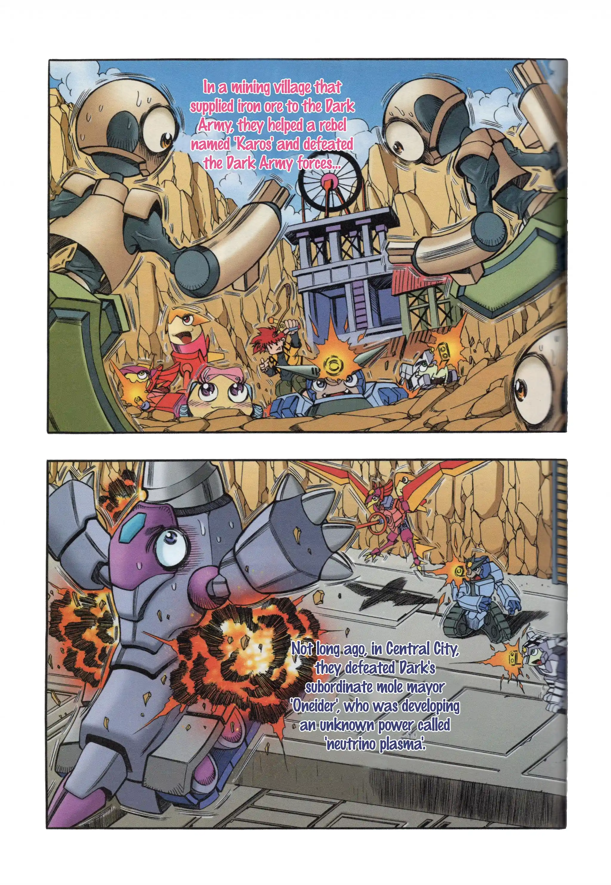 Read Tank Knight Portriss Manga Online