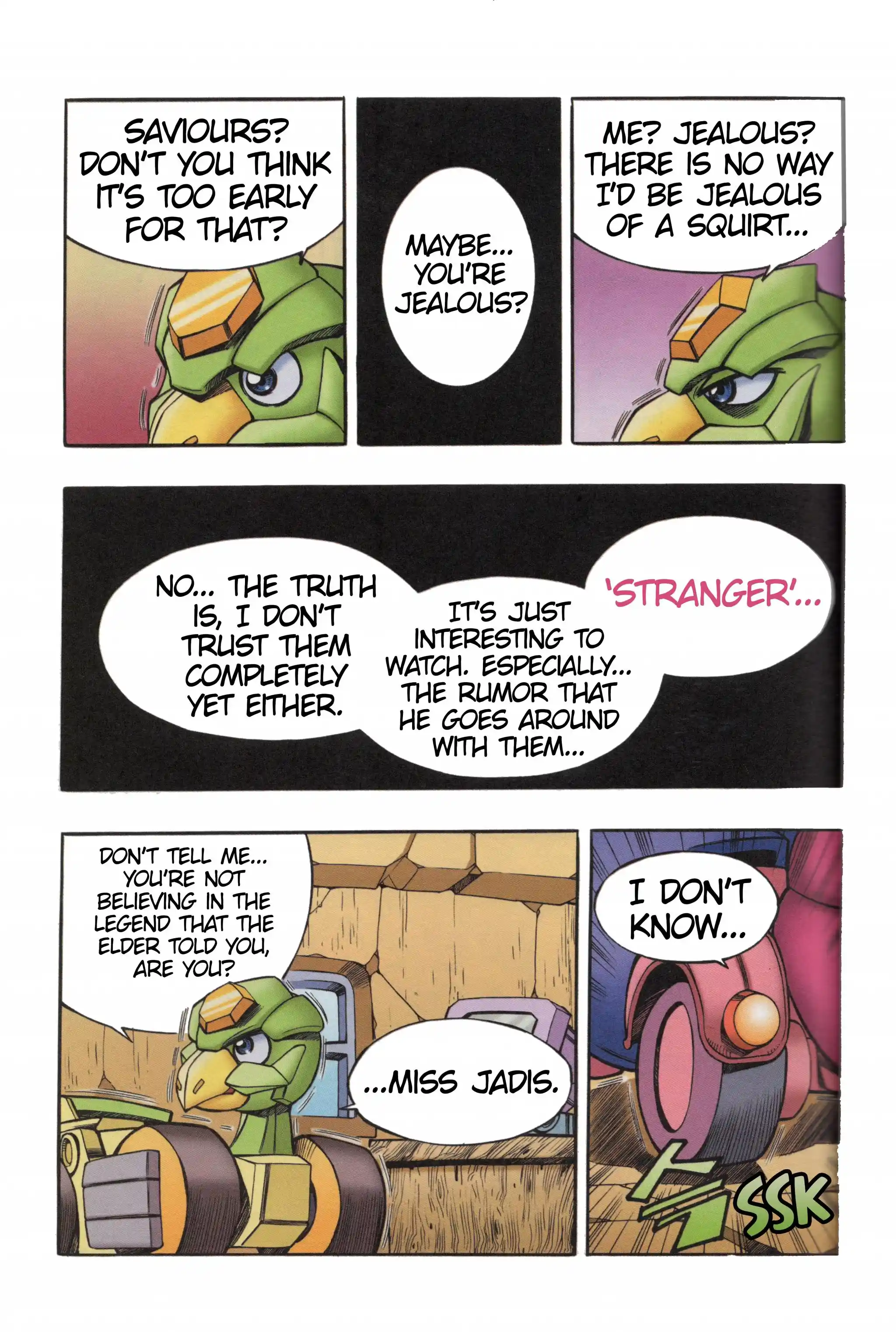 Read Tank Knight Portriss Manga Online