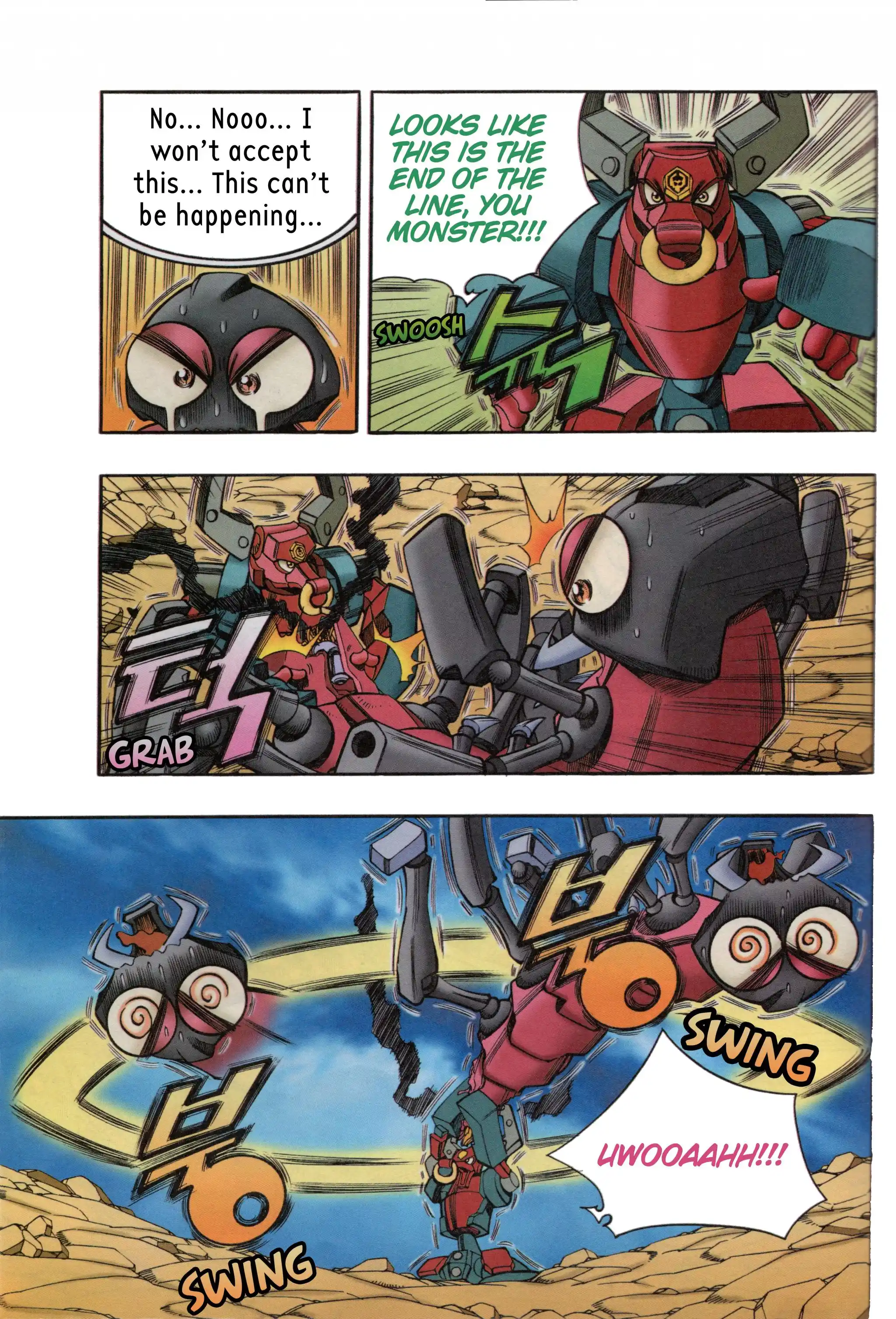 Read Tank Knight Portriss Manga Online