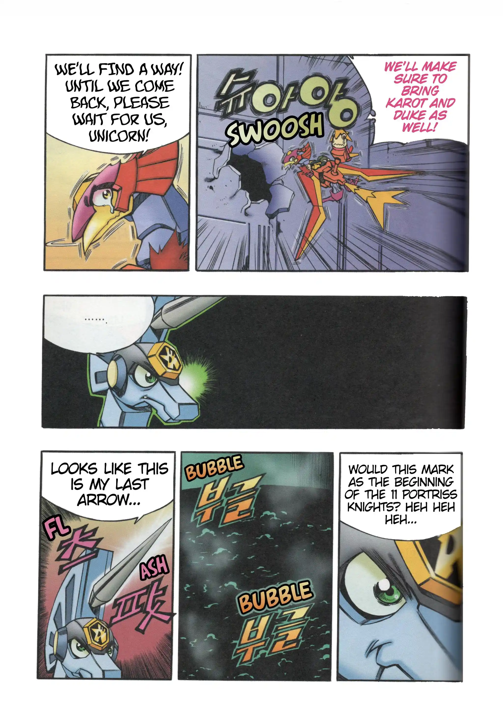 Read Tank Knight Portriss Manga Online