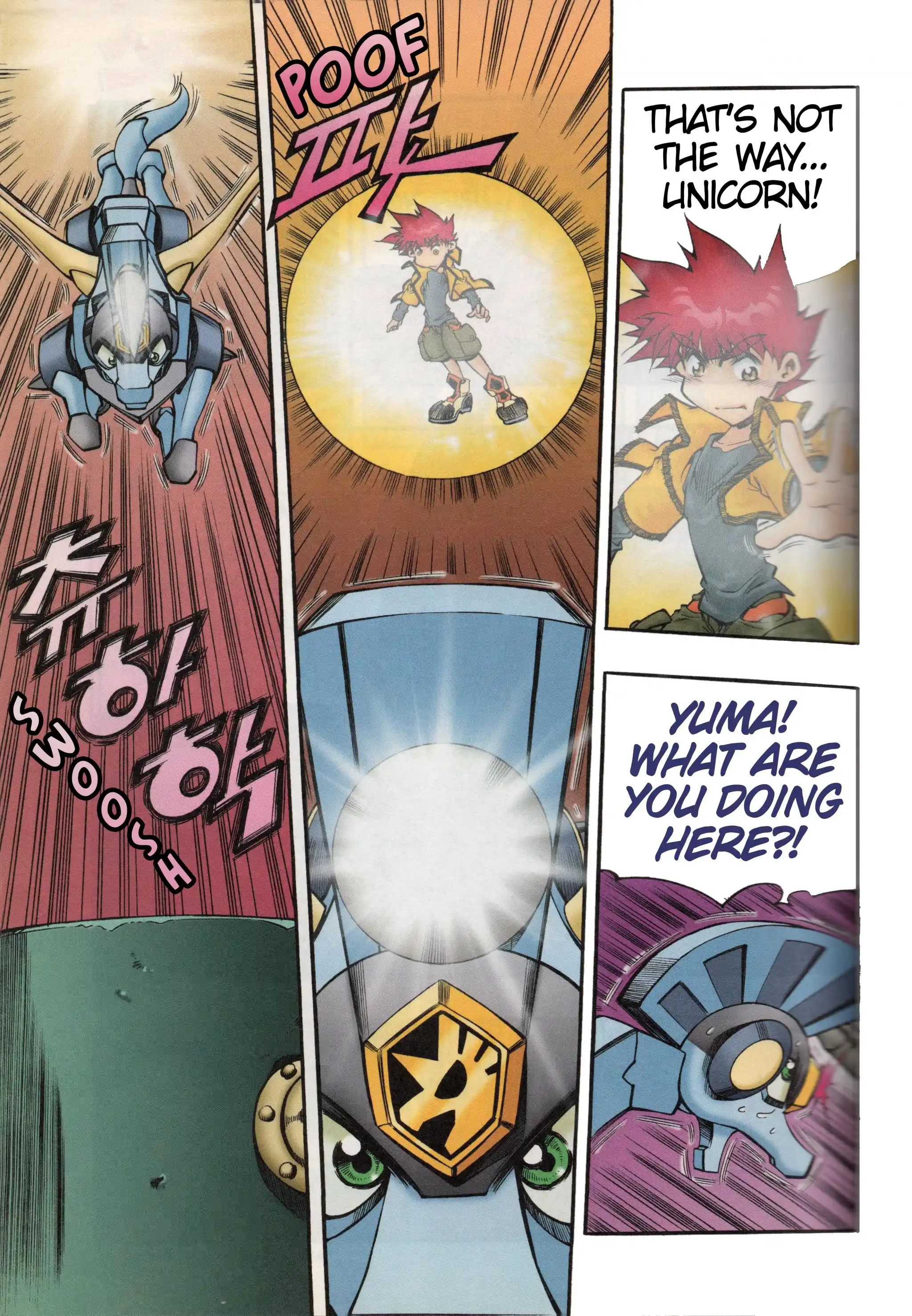 Read Tank Knight Portriss Manga Online