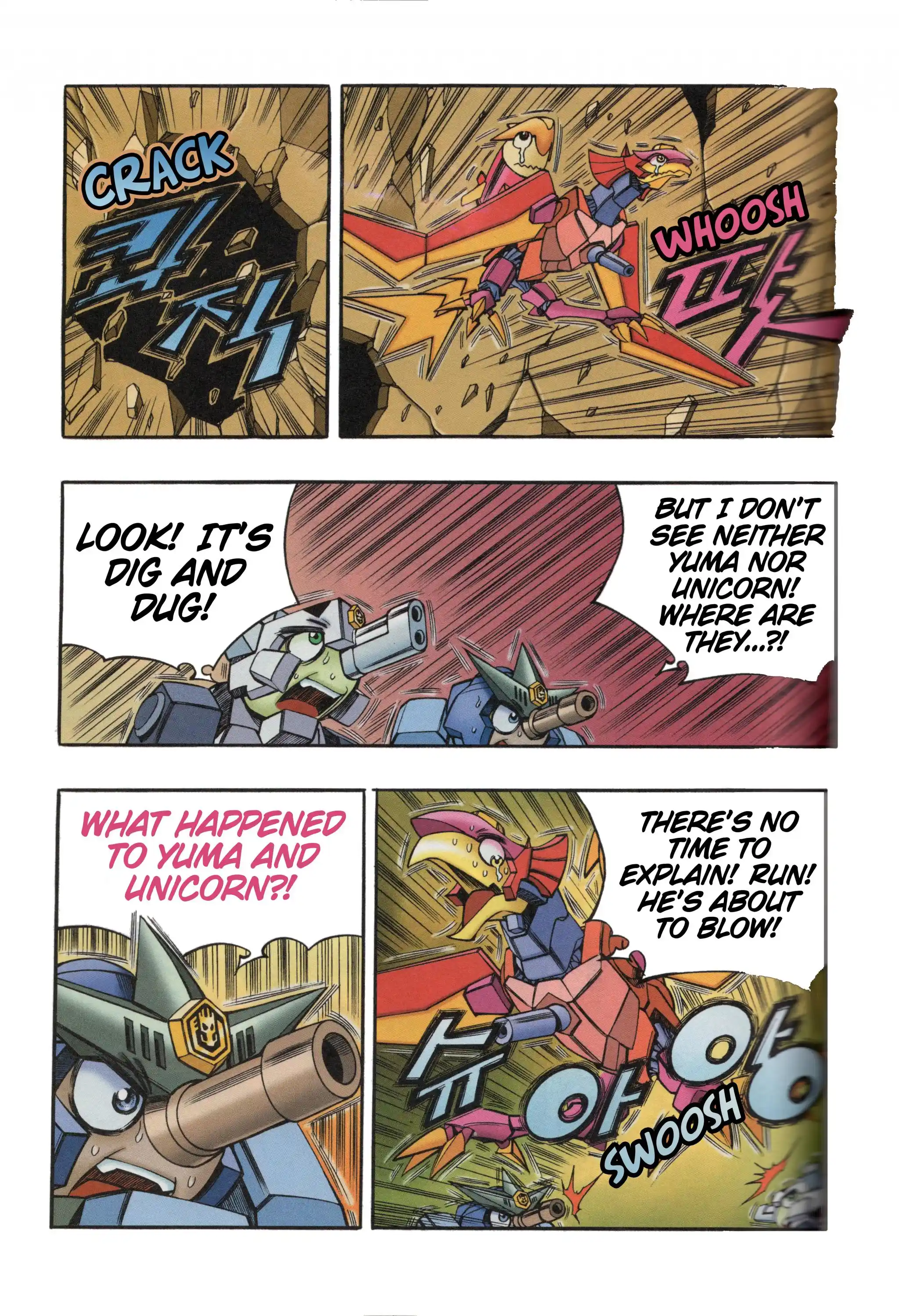 Read Tank Knight Portriss Manga Online