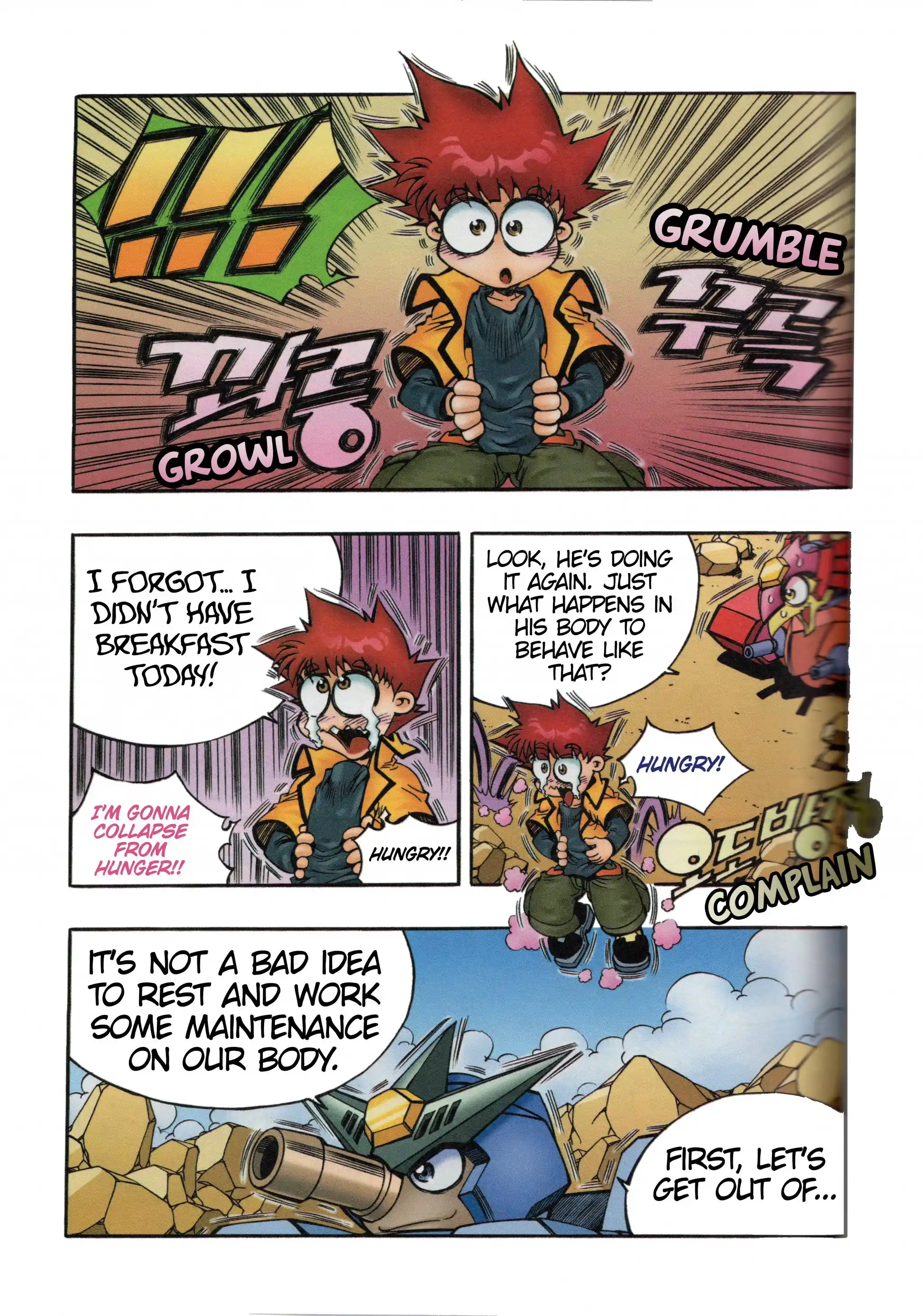 Read Tank Knight Portriss Manga Online