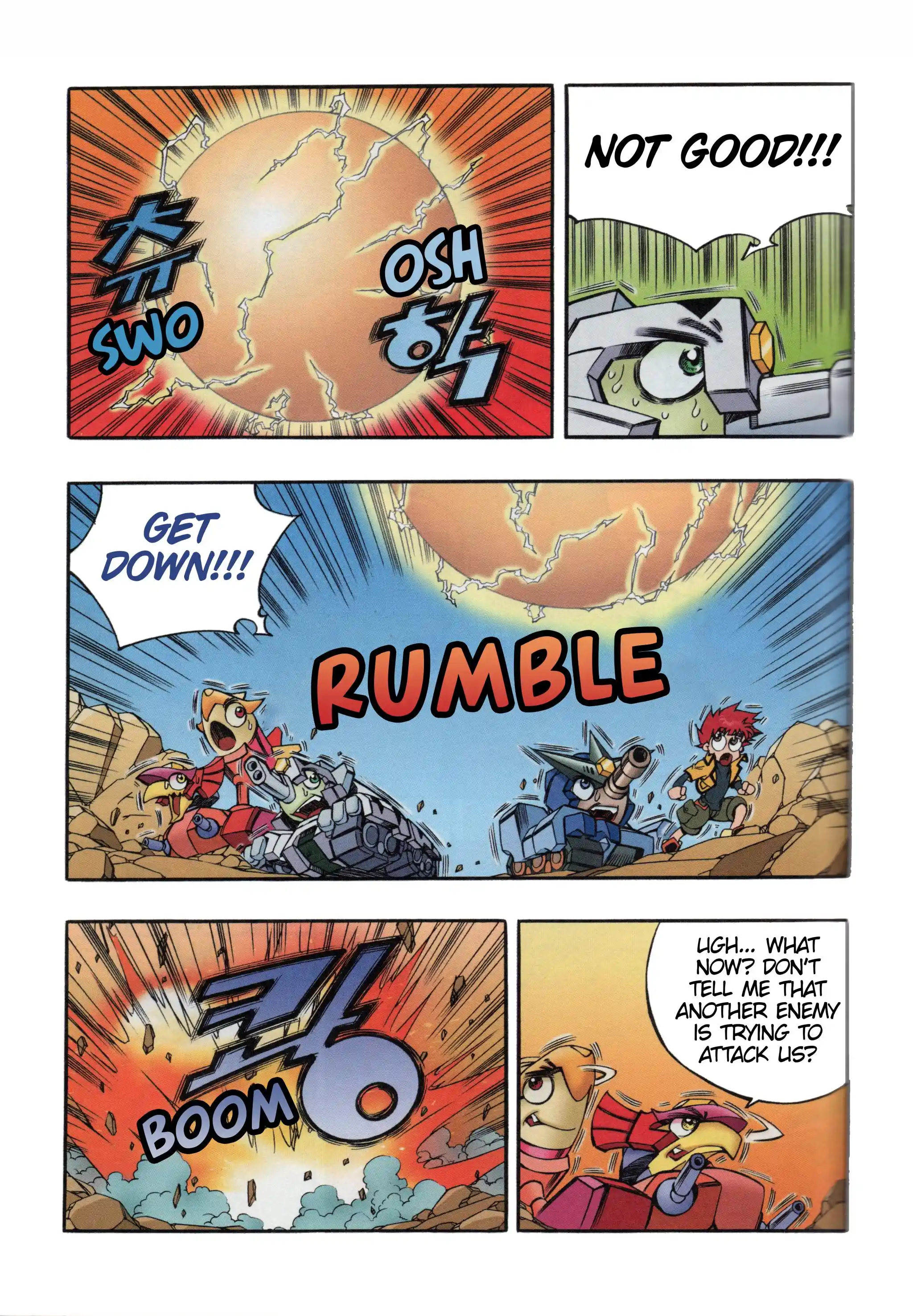 Read Tank Knight Portriss Manga Online