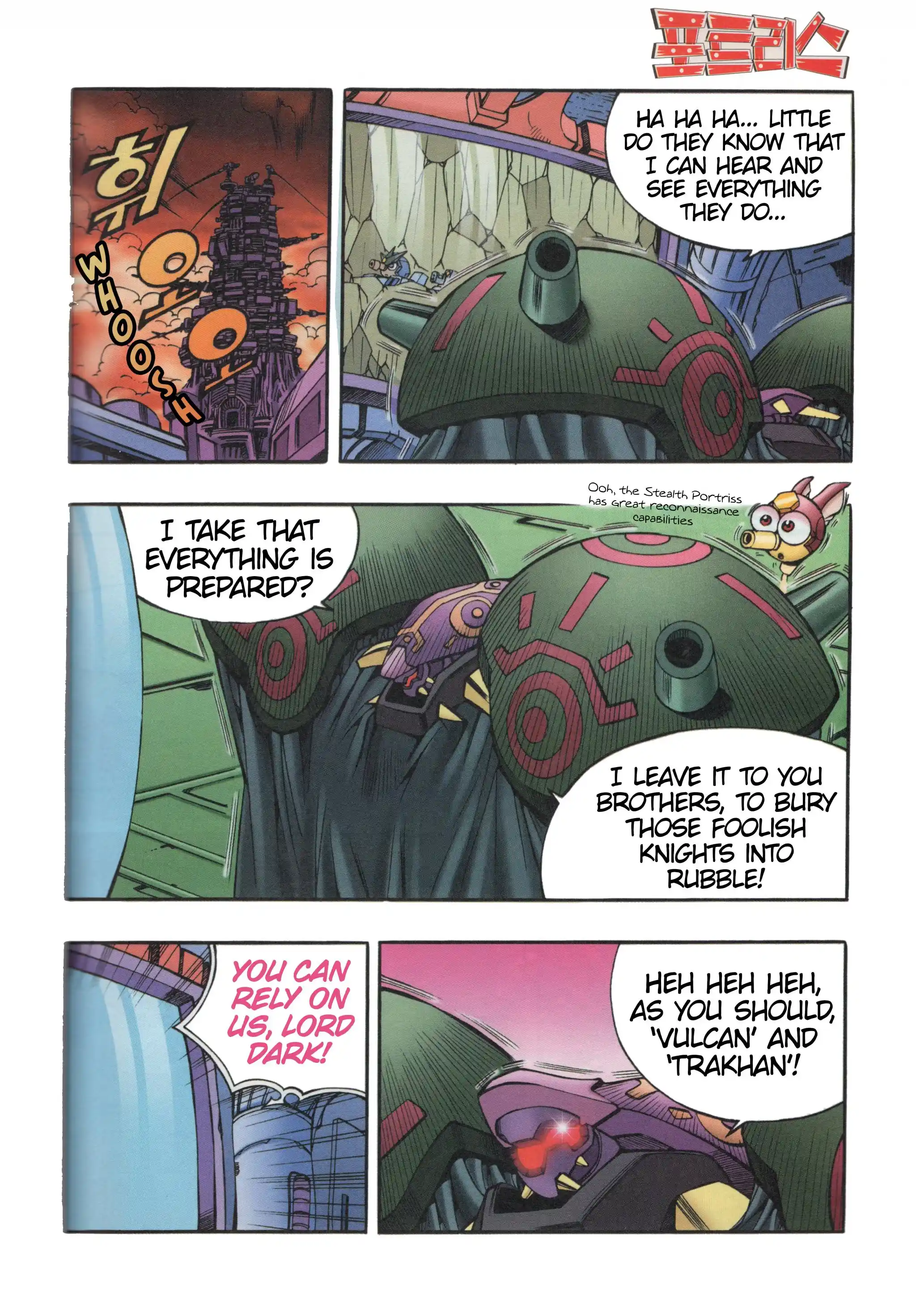 Read Tank Knight Portriss Manga Online