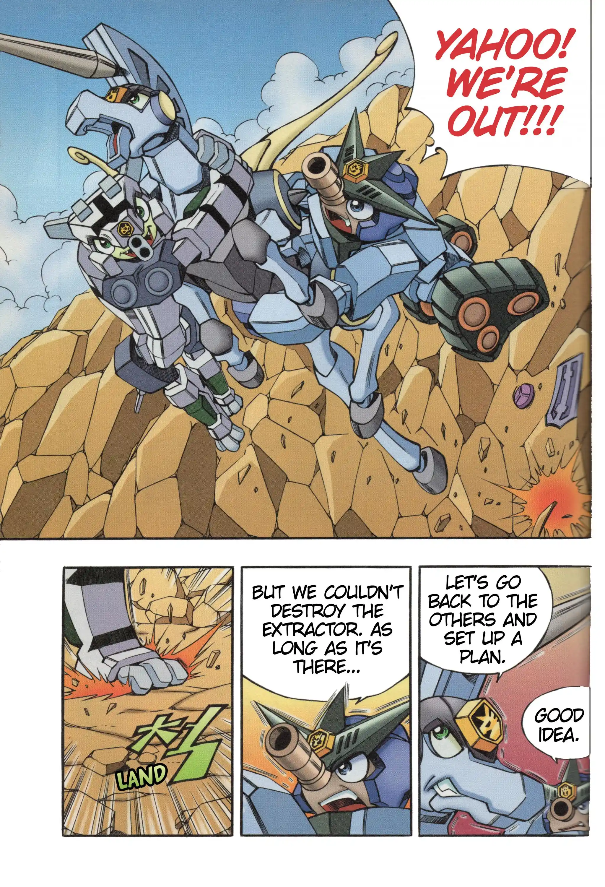 Read Tank Knight Portriss Manga Online