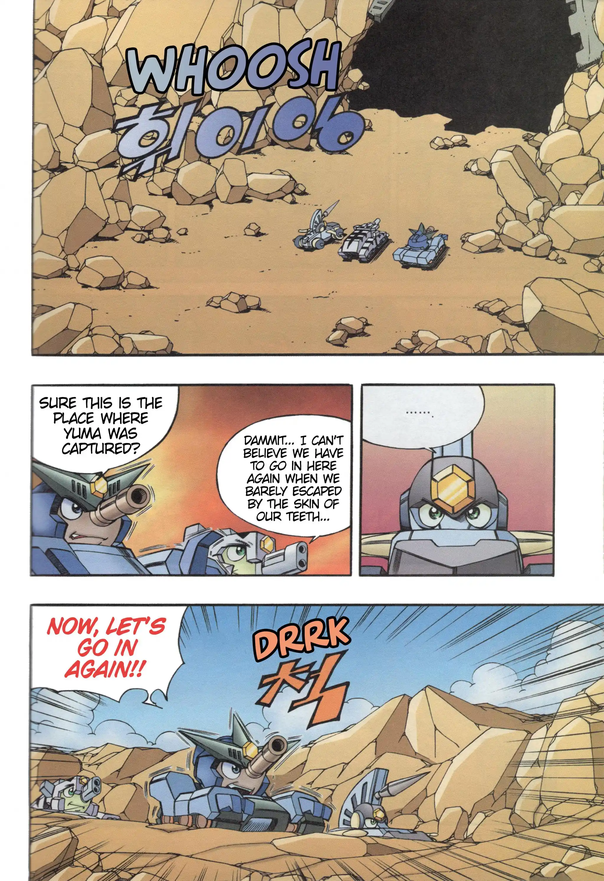 Read Tank Knight Portriss Manga Online