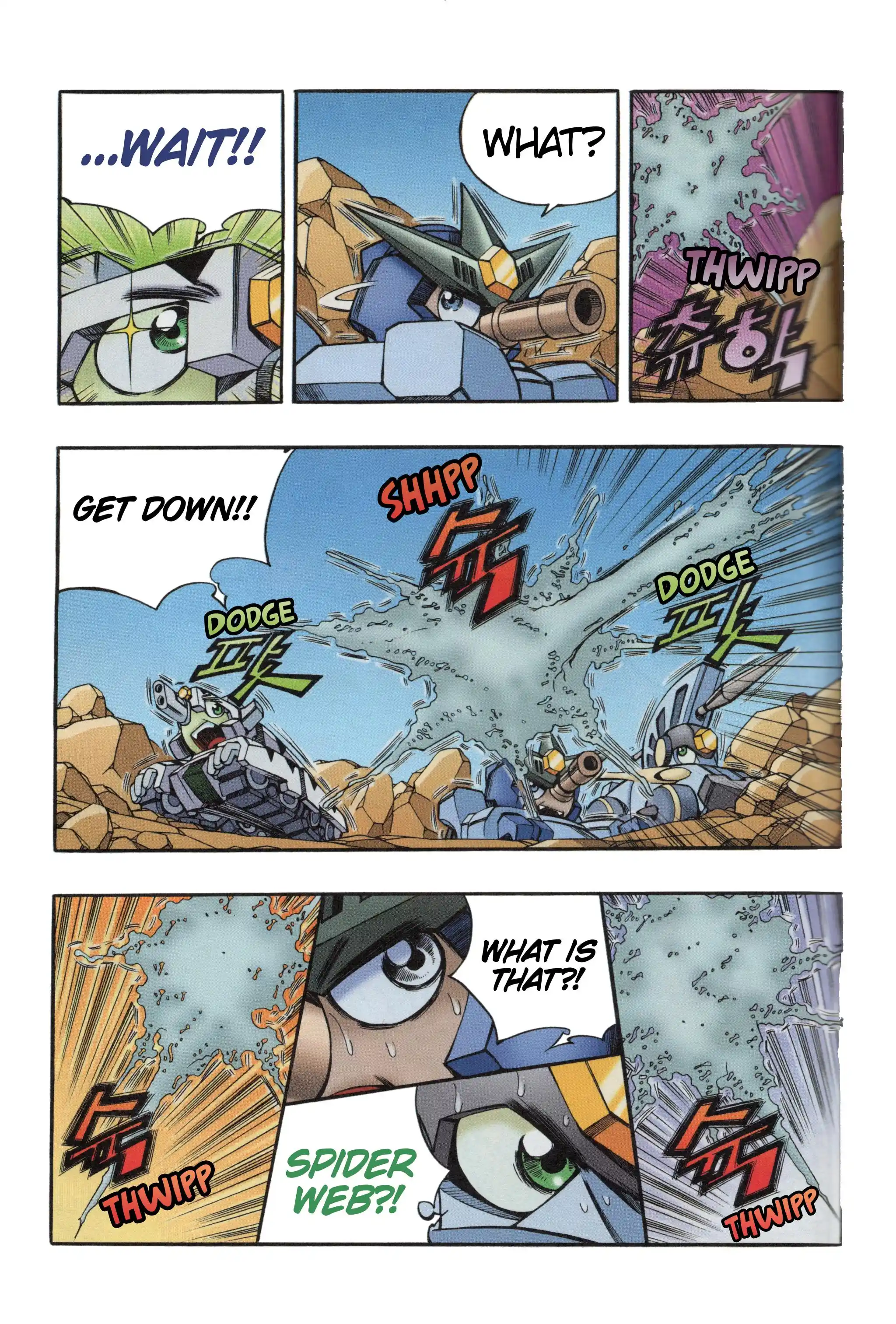 Read Tank Knight Portriss Manga Online