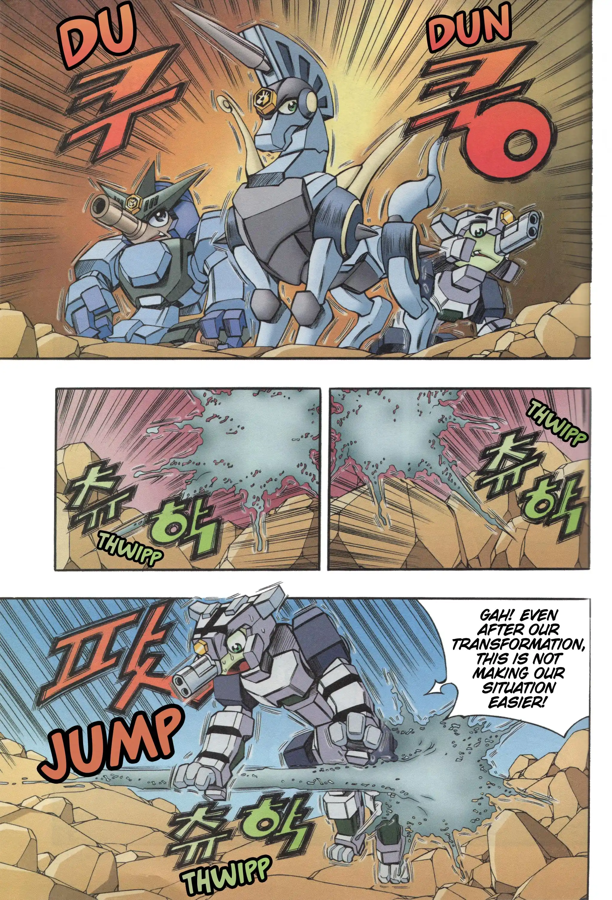 Read Tank Knight Portriss Manga Online