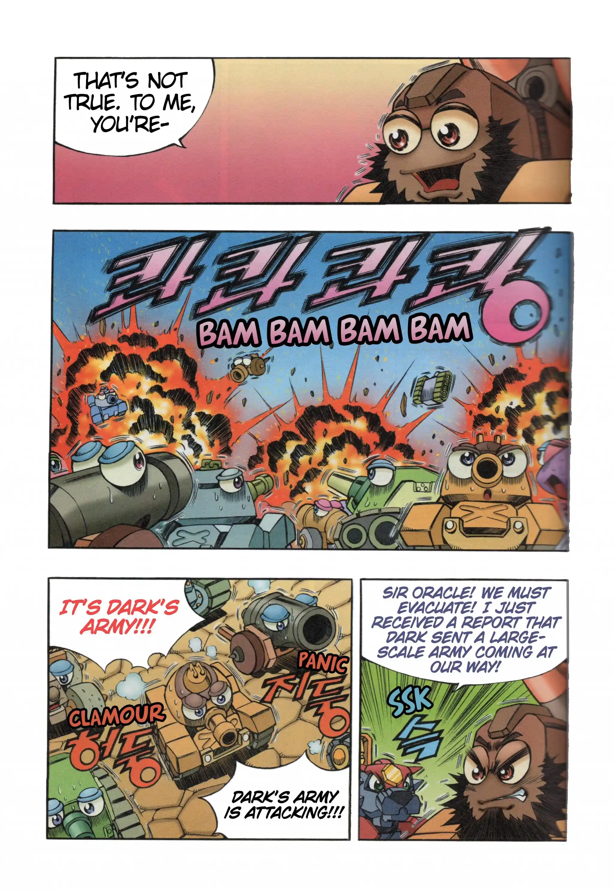 Read Tank Knight Portriss Manga Online