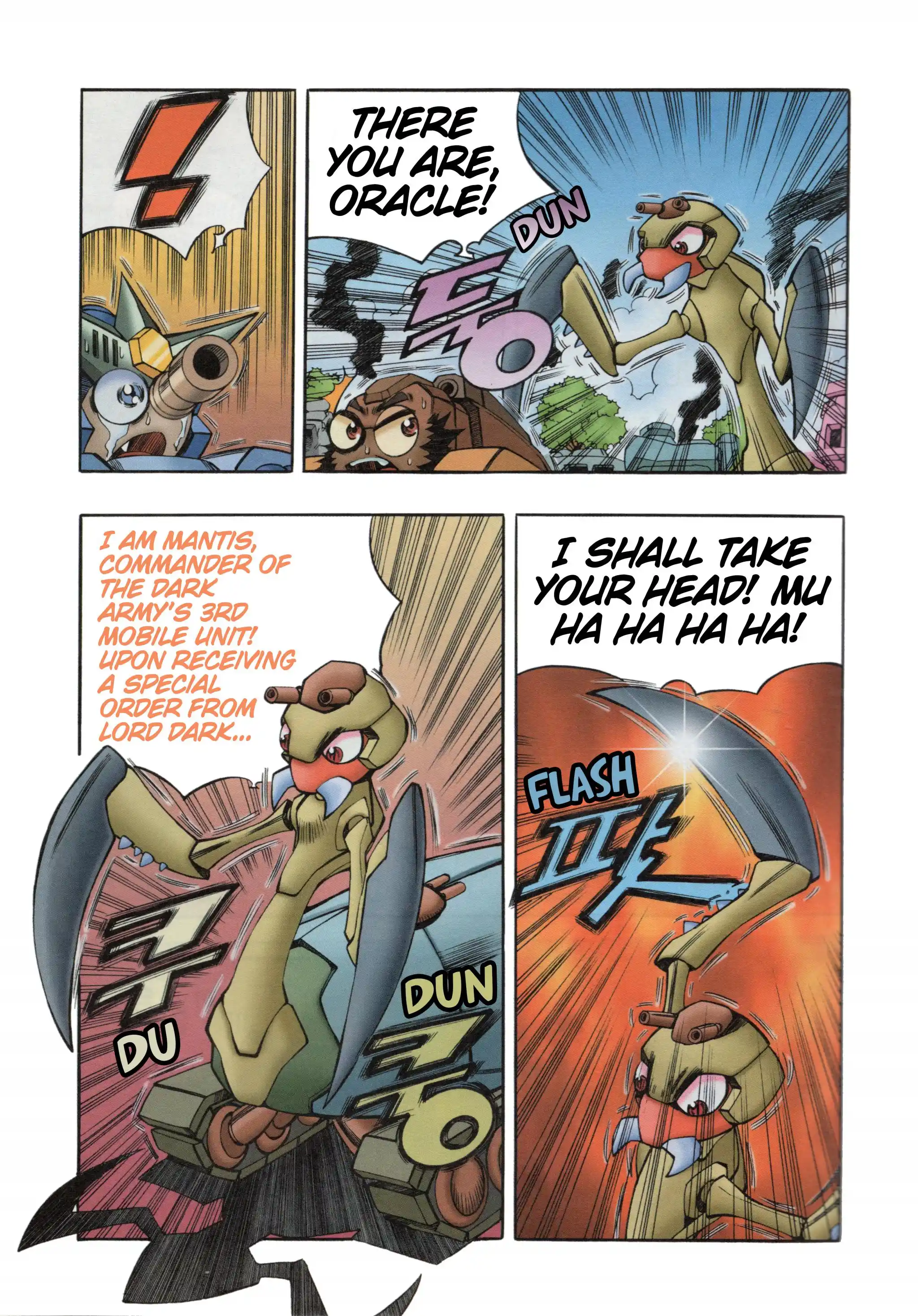 Read Tank Knight Portriss Manga Online