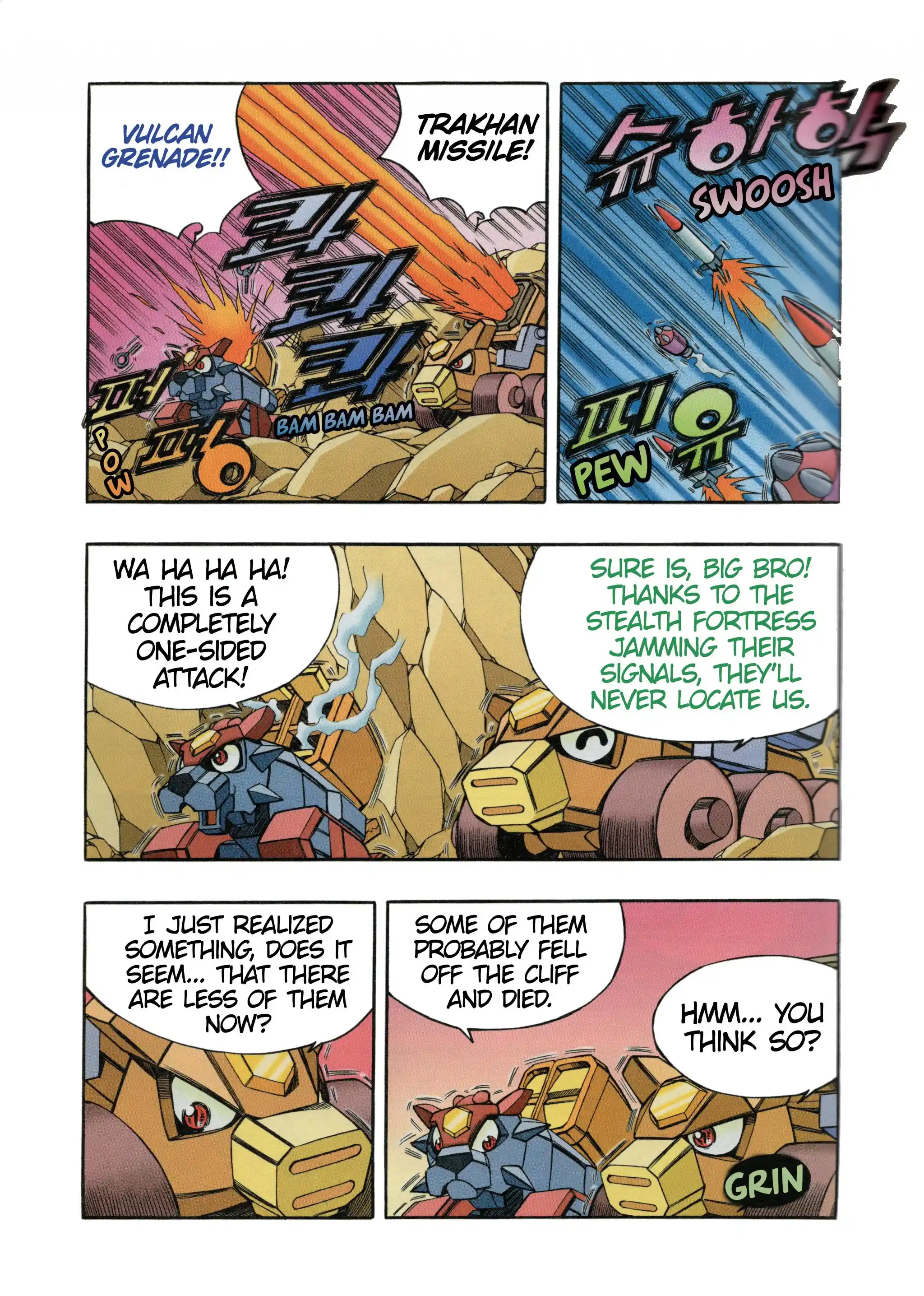 Read Tank Knight Portriss Manga Online