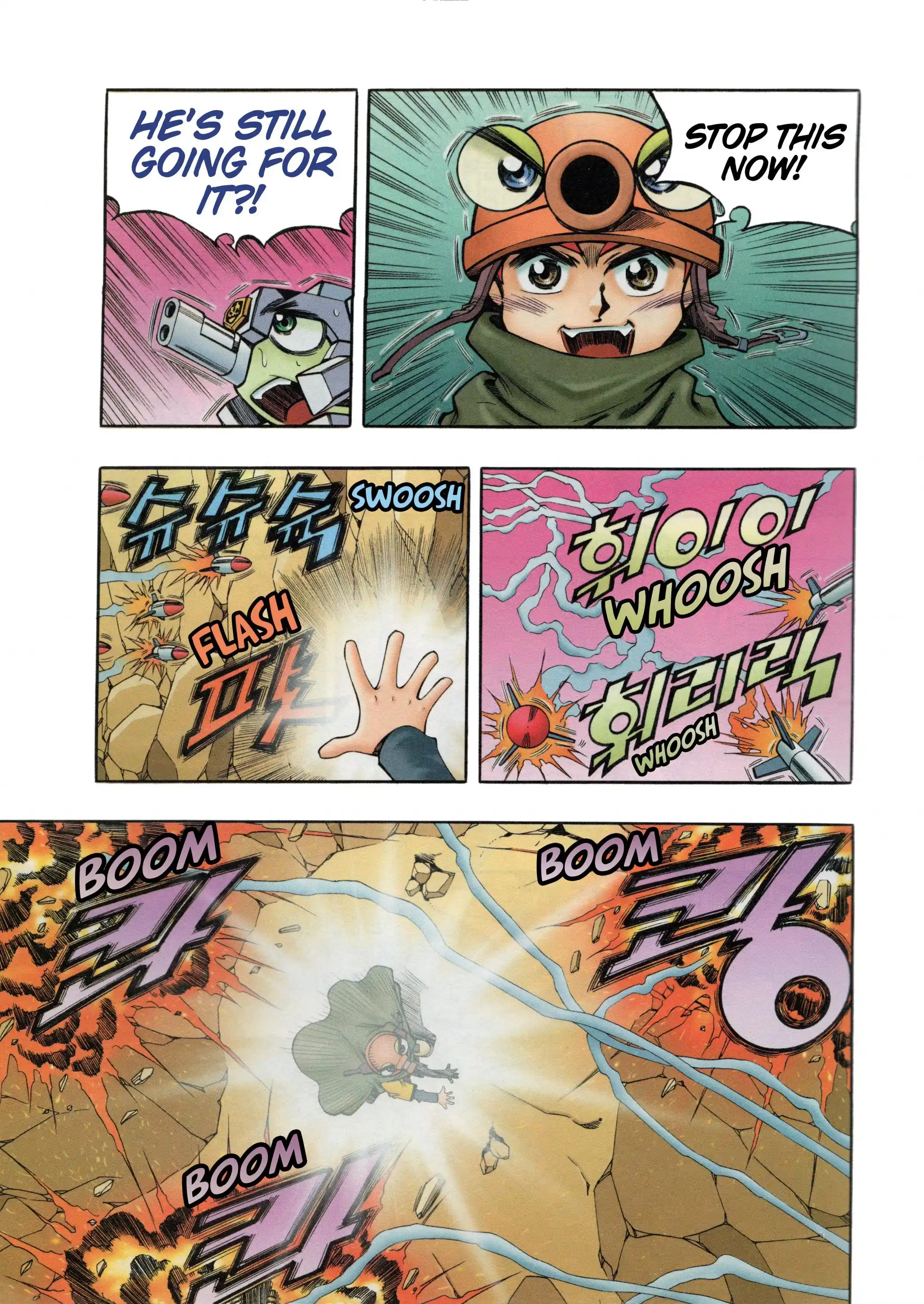 Read Tank Knight Portriss Manga Online