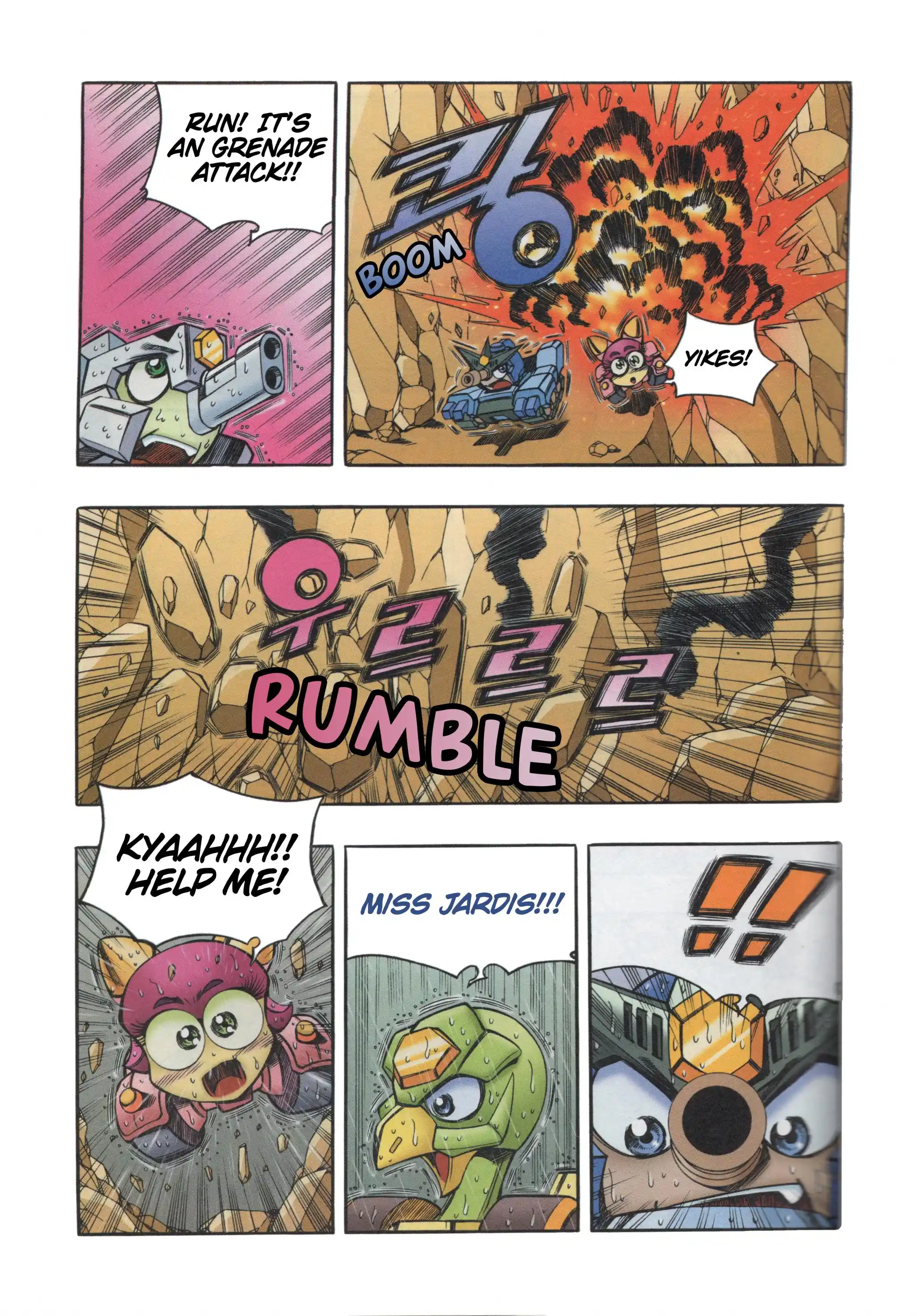 Read Tank Knight Portriss Manga Online