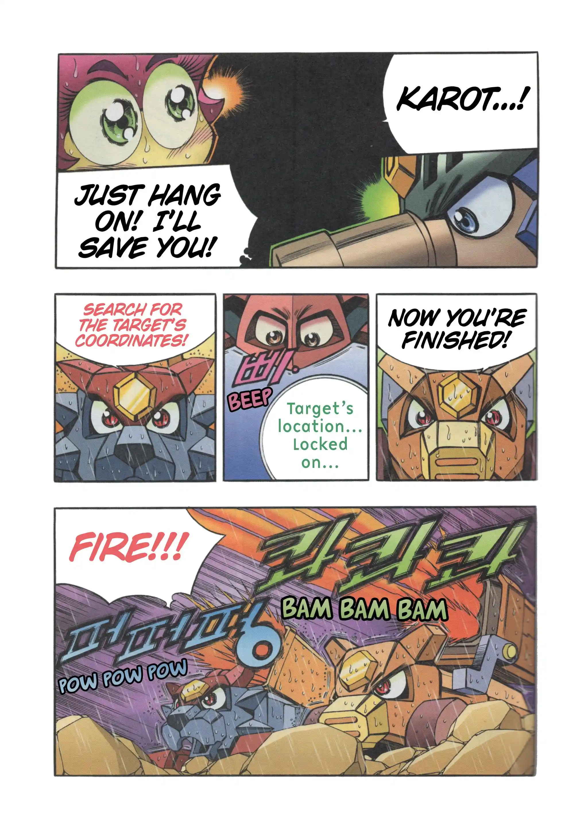 Read Tank Knight Portriss Manga Online