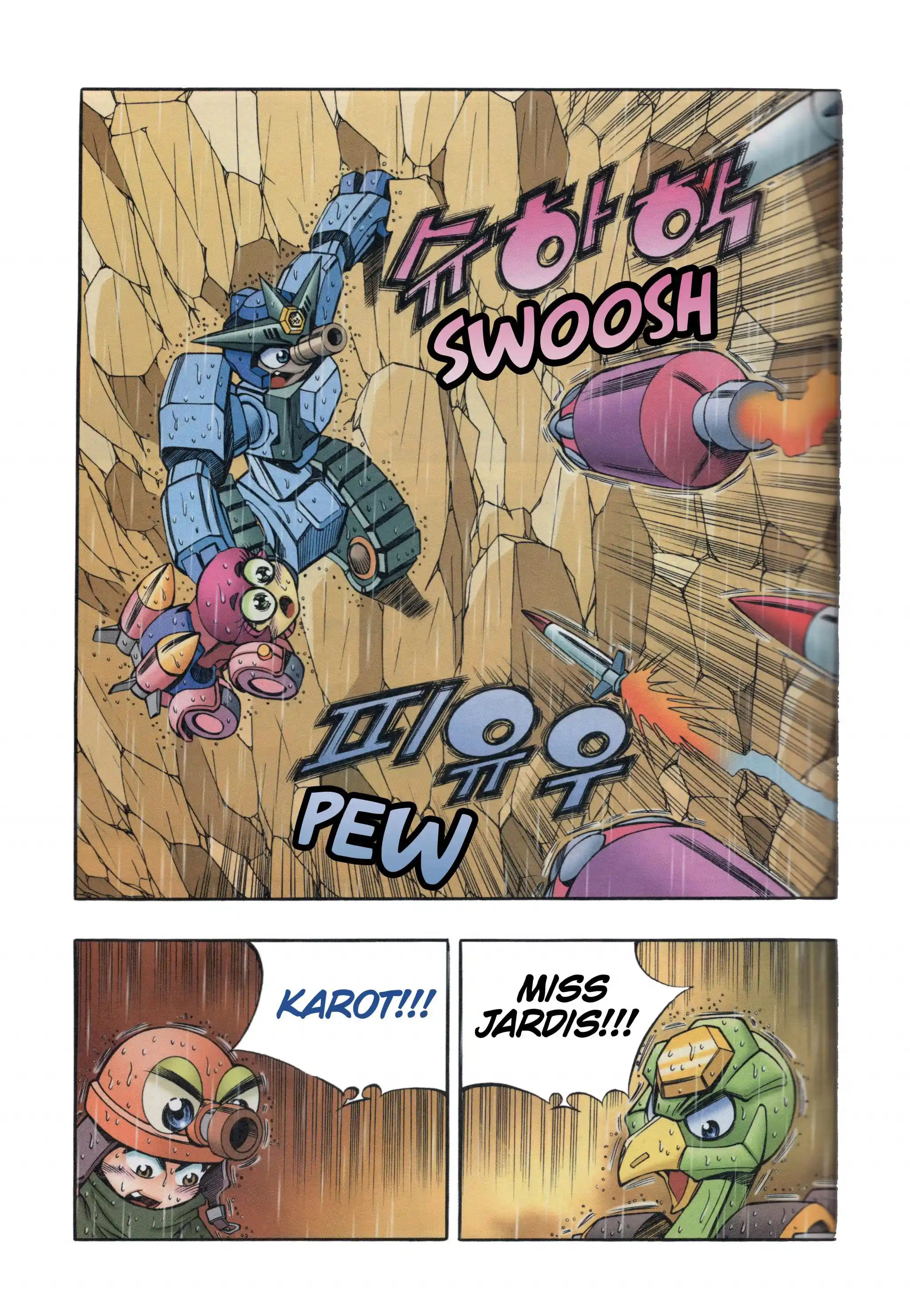 Read Tank Knight Portriss Manga Online