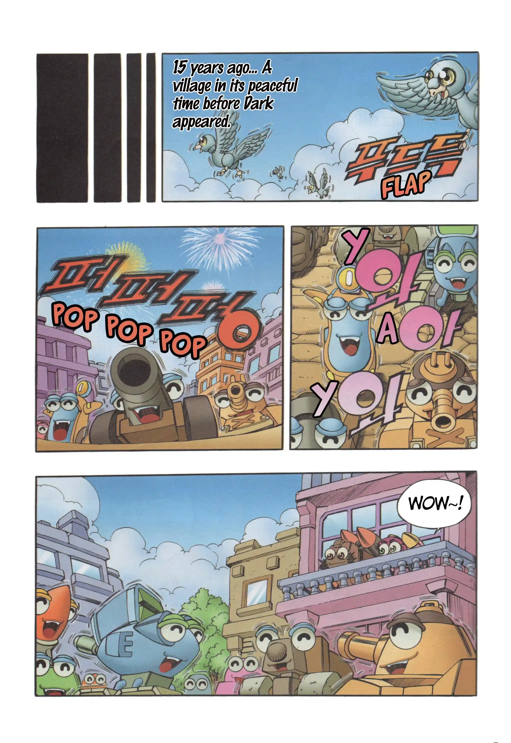 Read Tank Knight Portriss Manga Online