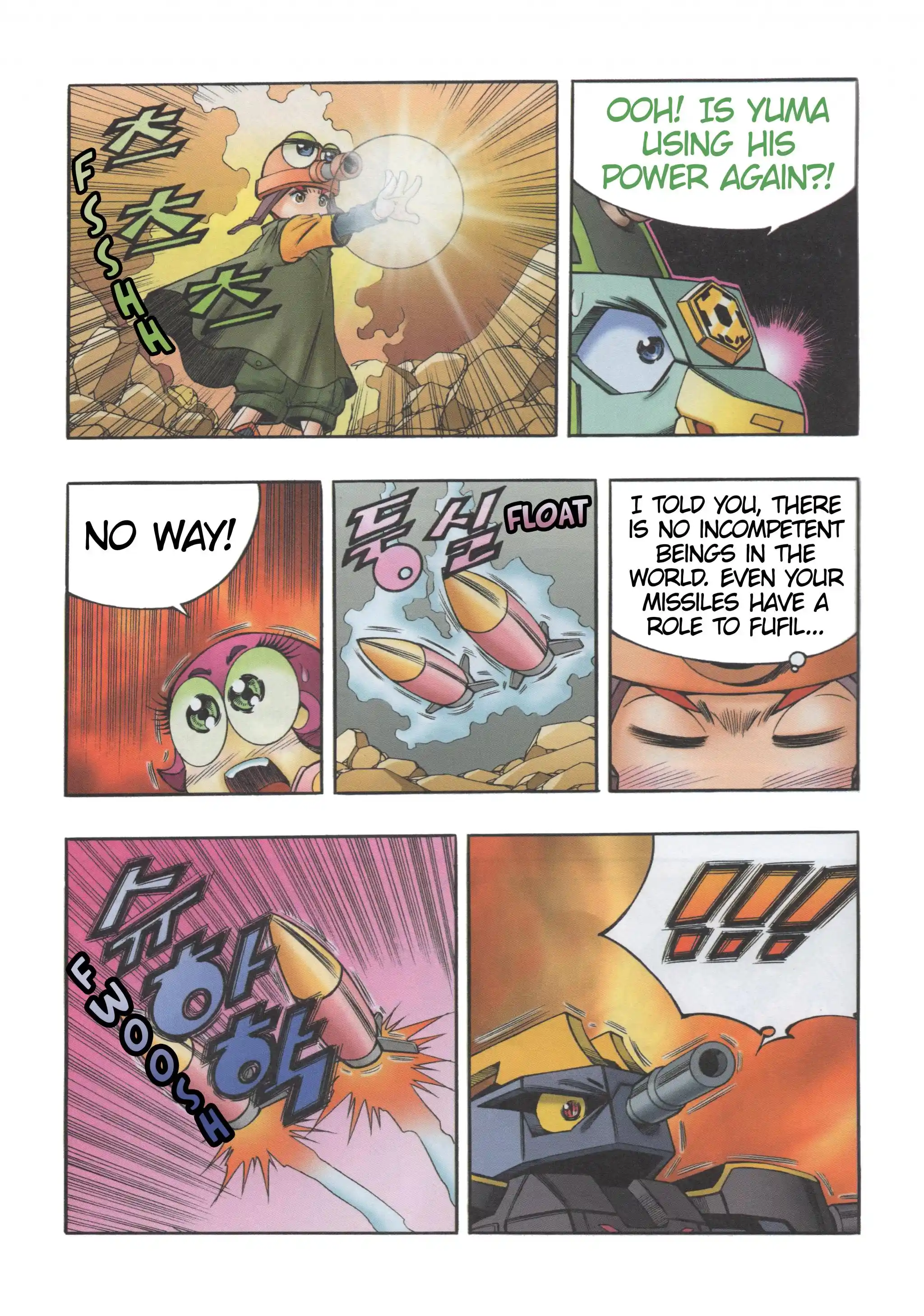 Read Tank Knight Portriss Manga Online