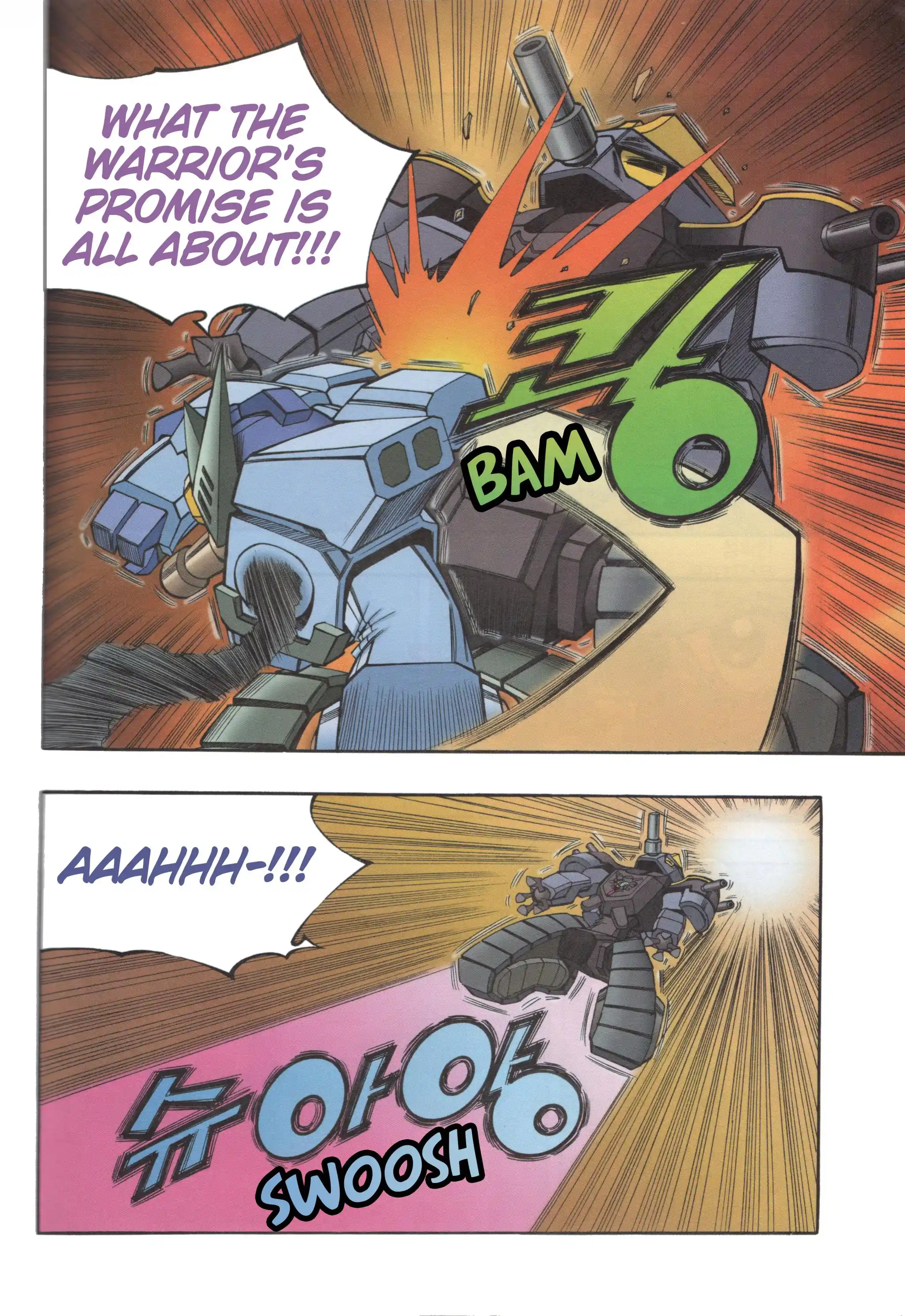 Read Tank Knight Portriss Manga Online