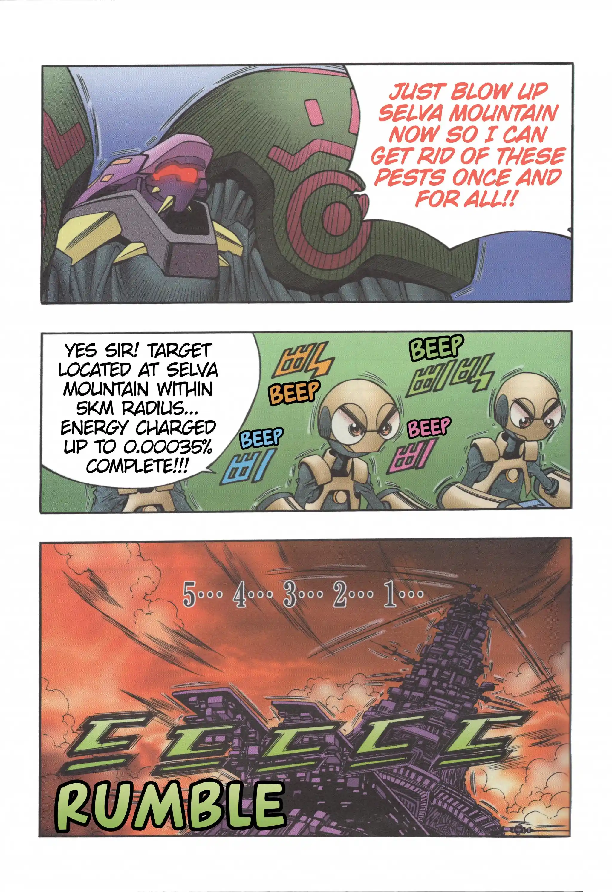 Read Tank Knight Portriss Manga Online