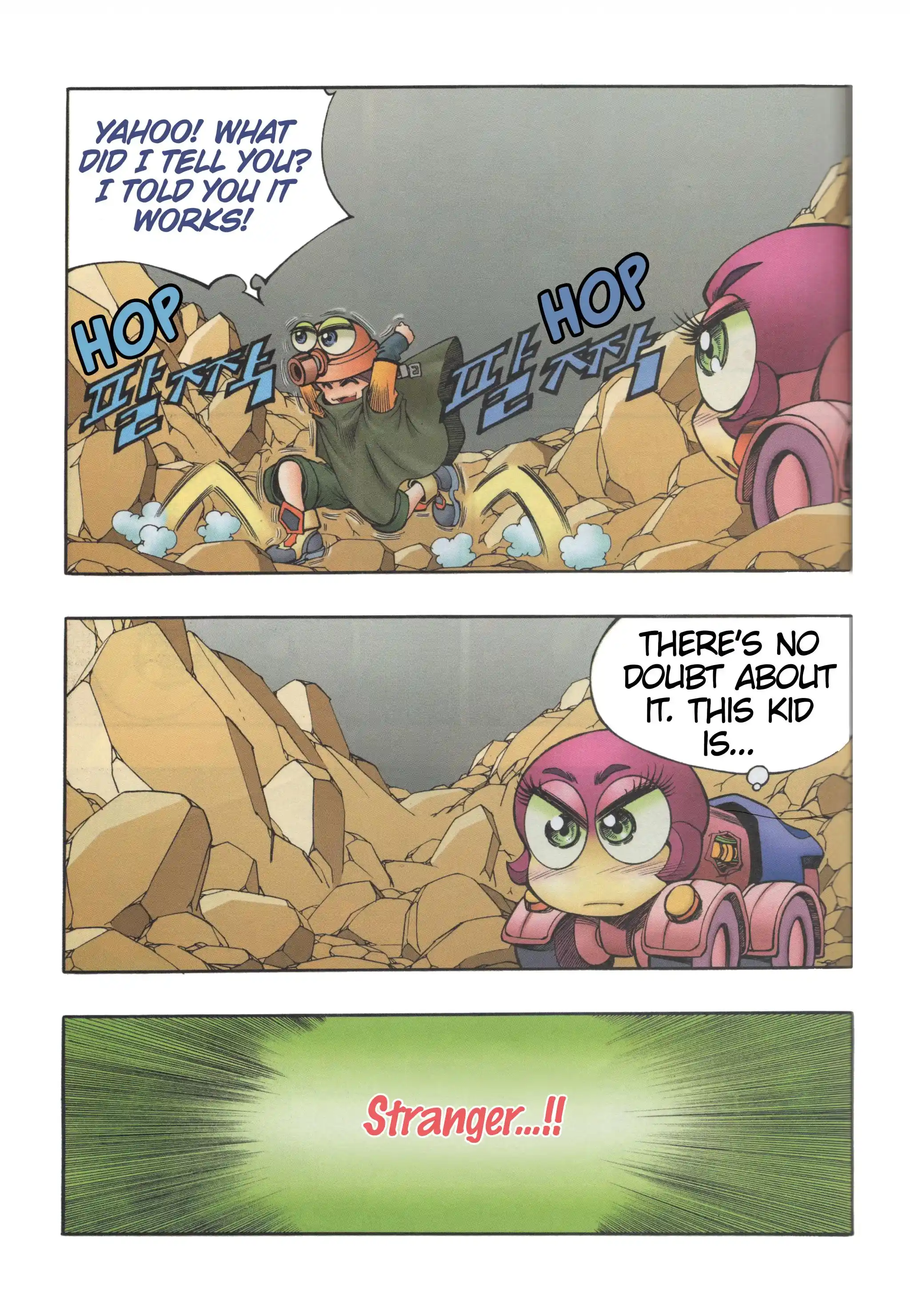 Read Tank Knight Portriss Manga Online