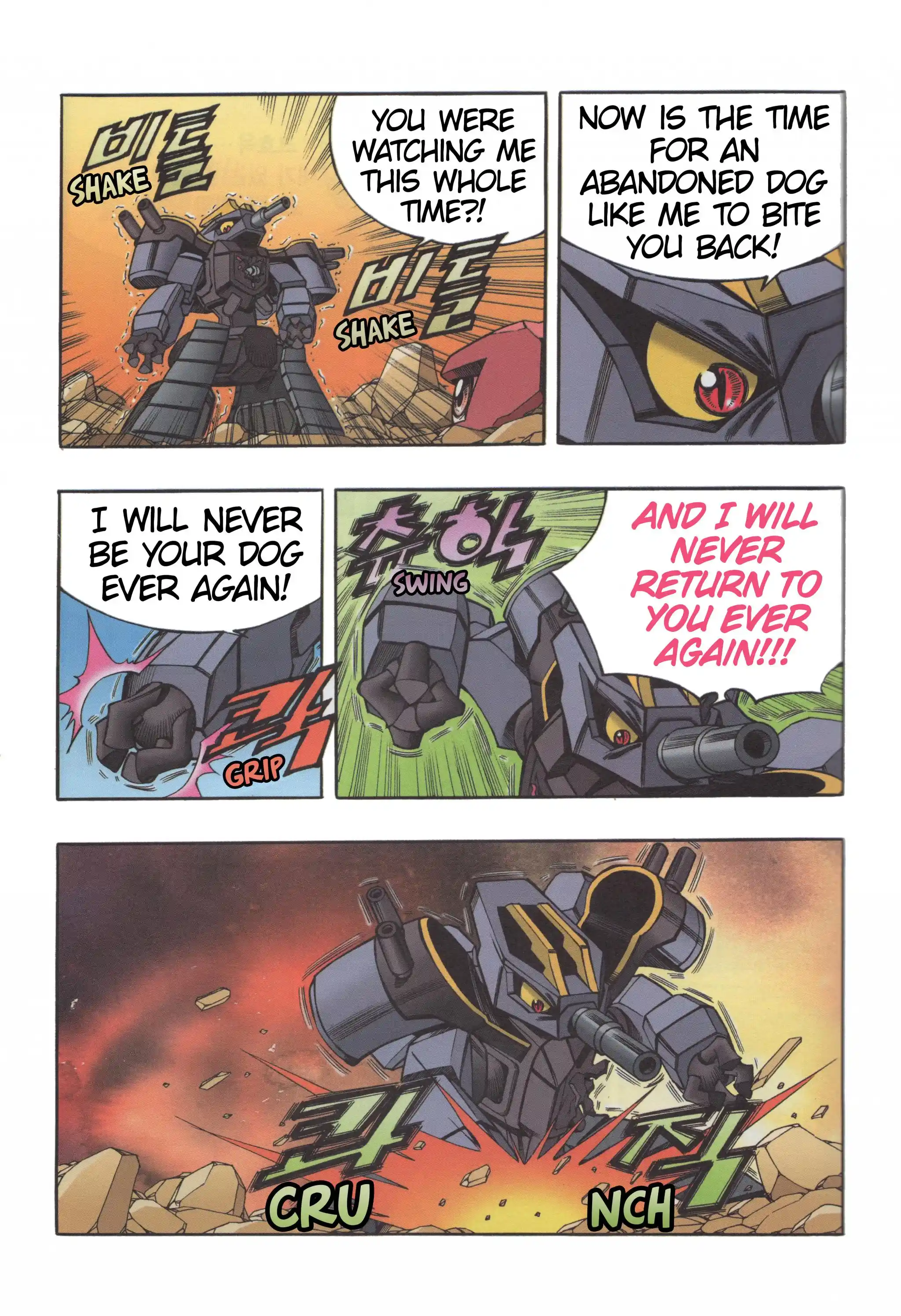 Read Tank Knight Portriss Manga Online