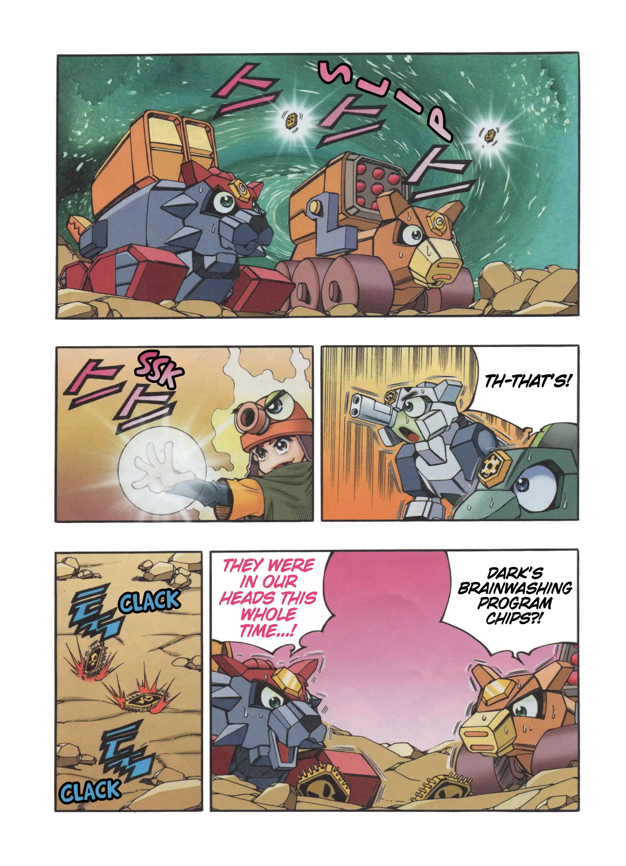 Read Tank Knight Portriss Manga Online