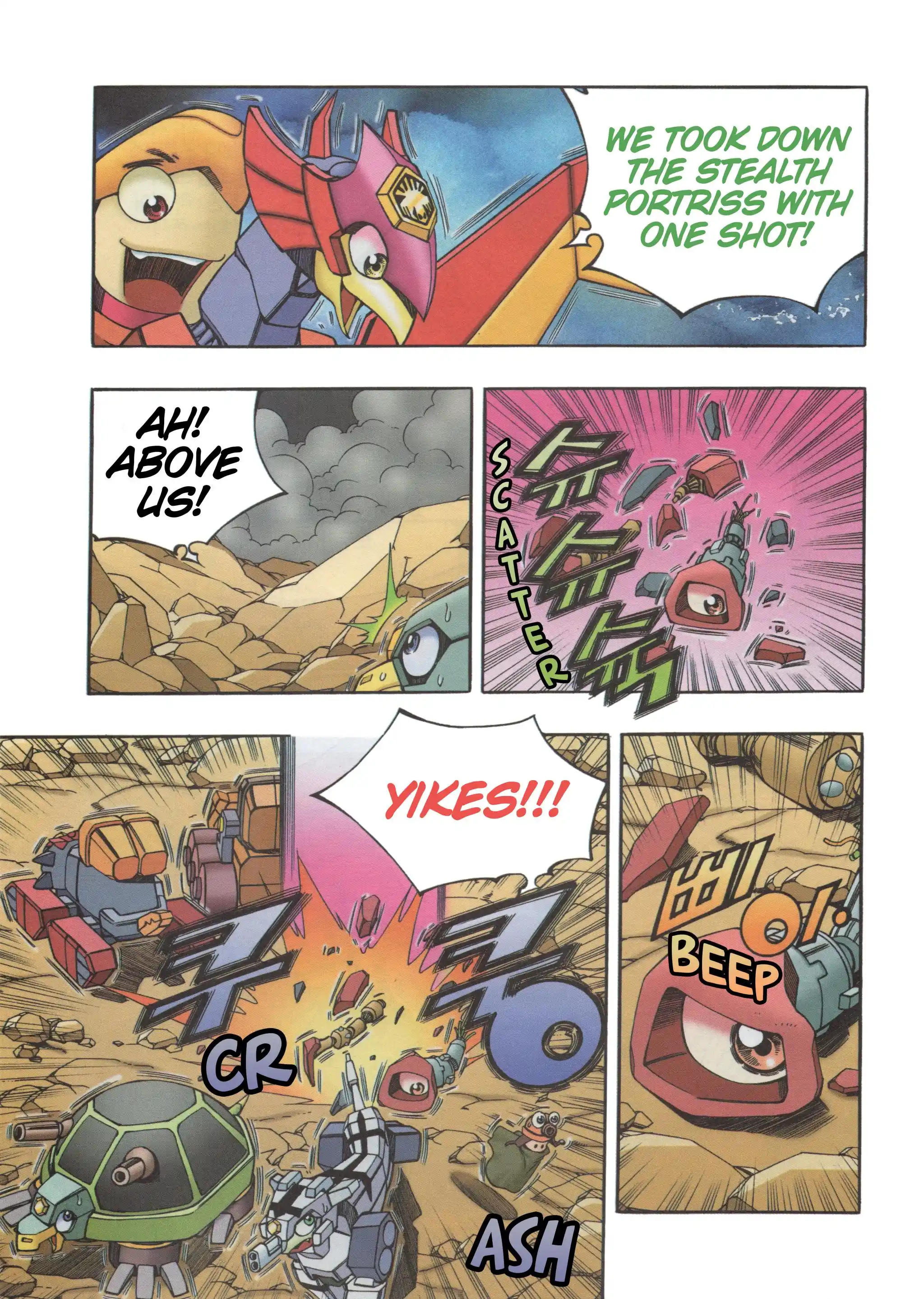 Read Tank Knight Portriss Manga Online