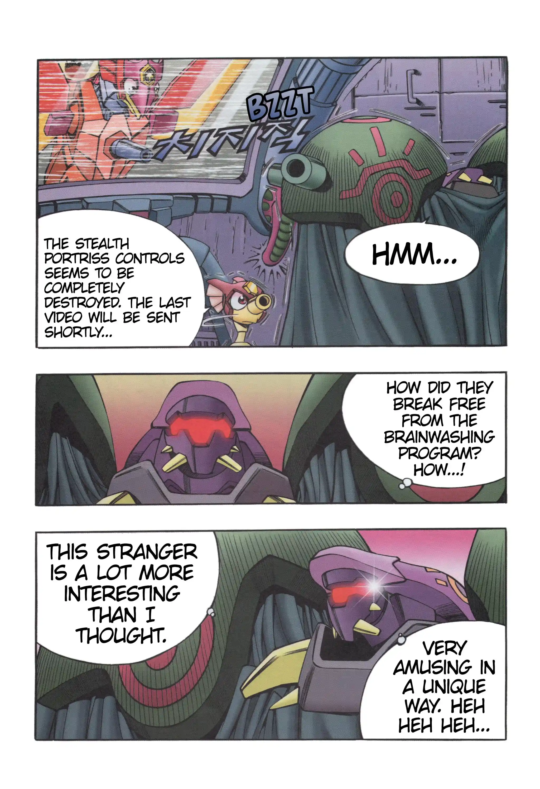 Read Tank Knight Portriss Manga Online