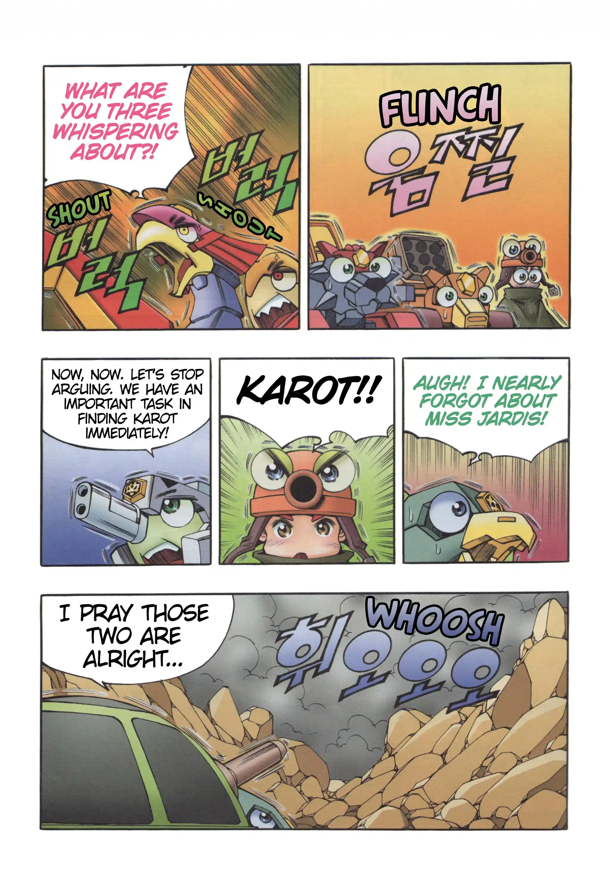 Read Tank Knight Portriss Manga Online