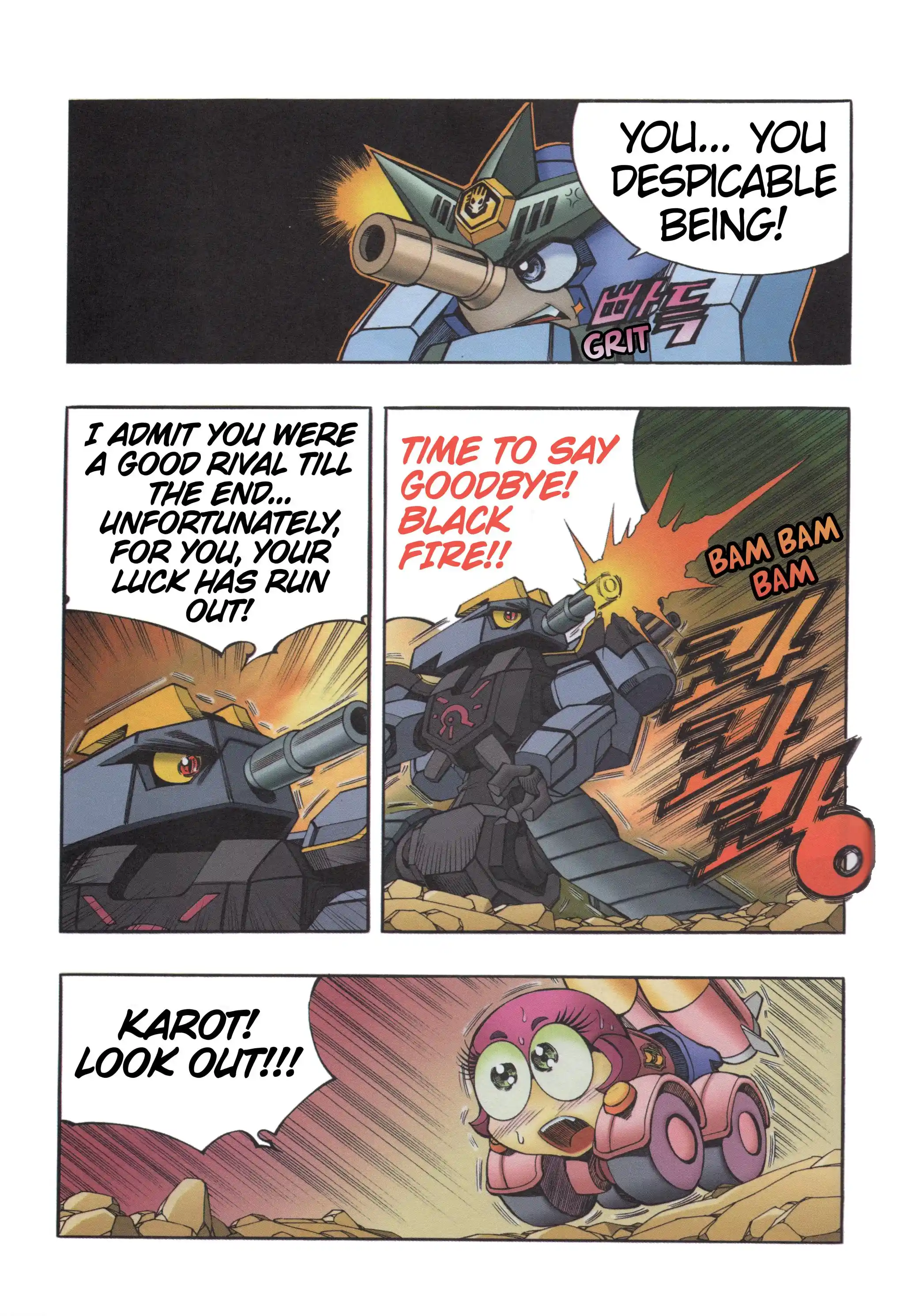 Read Tank Knight Portriss Manga Online