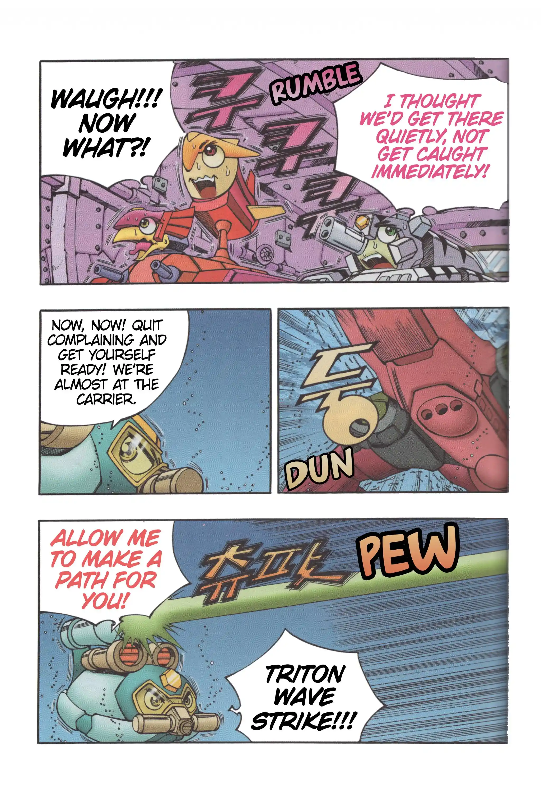 Read Tank Knight Portriss Manga Online