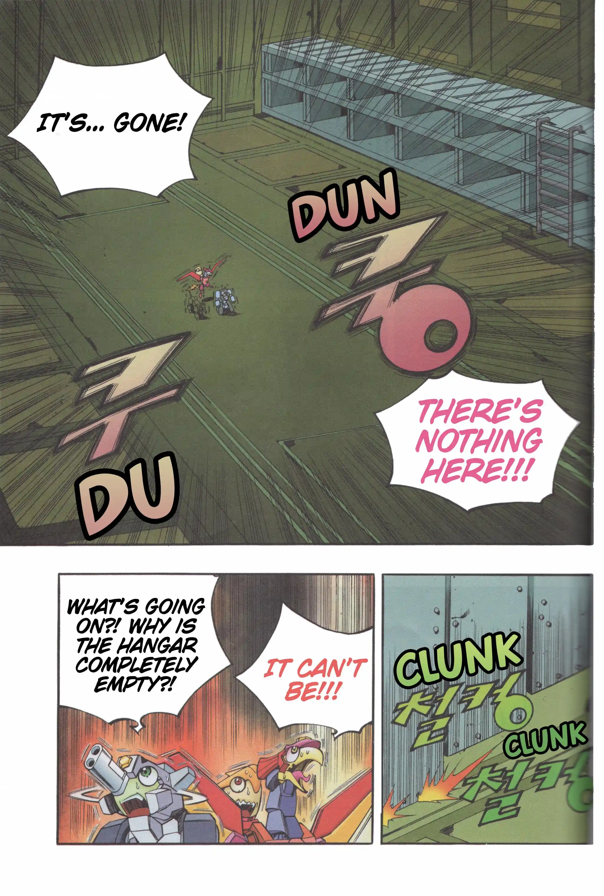 Read Tank Knight Portriss Manga Online