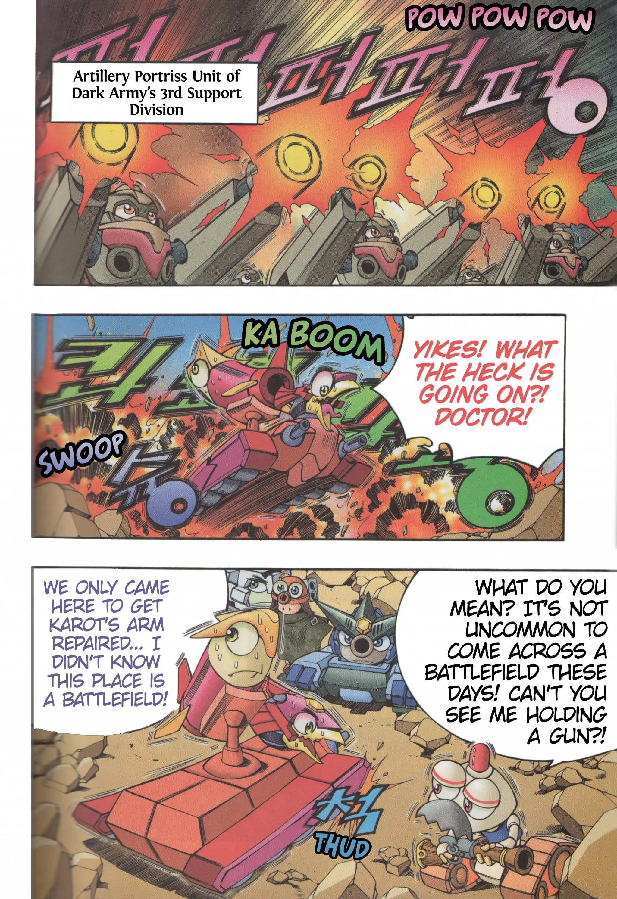 Read Tank Knight Portriss Manga Online