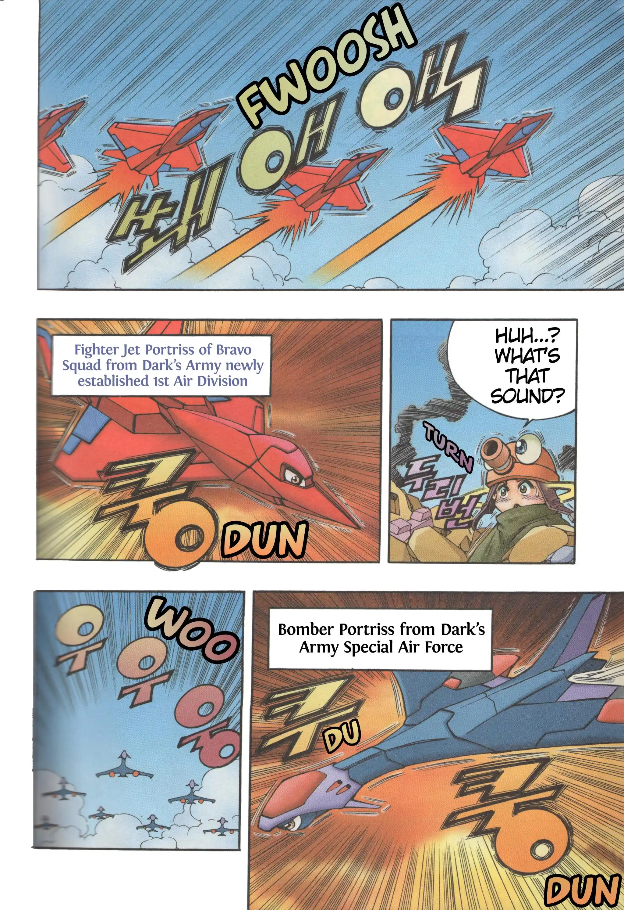 Read Tank Knight Portriss Manga Online