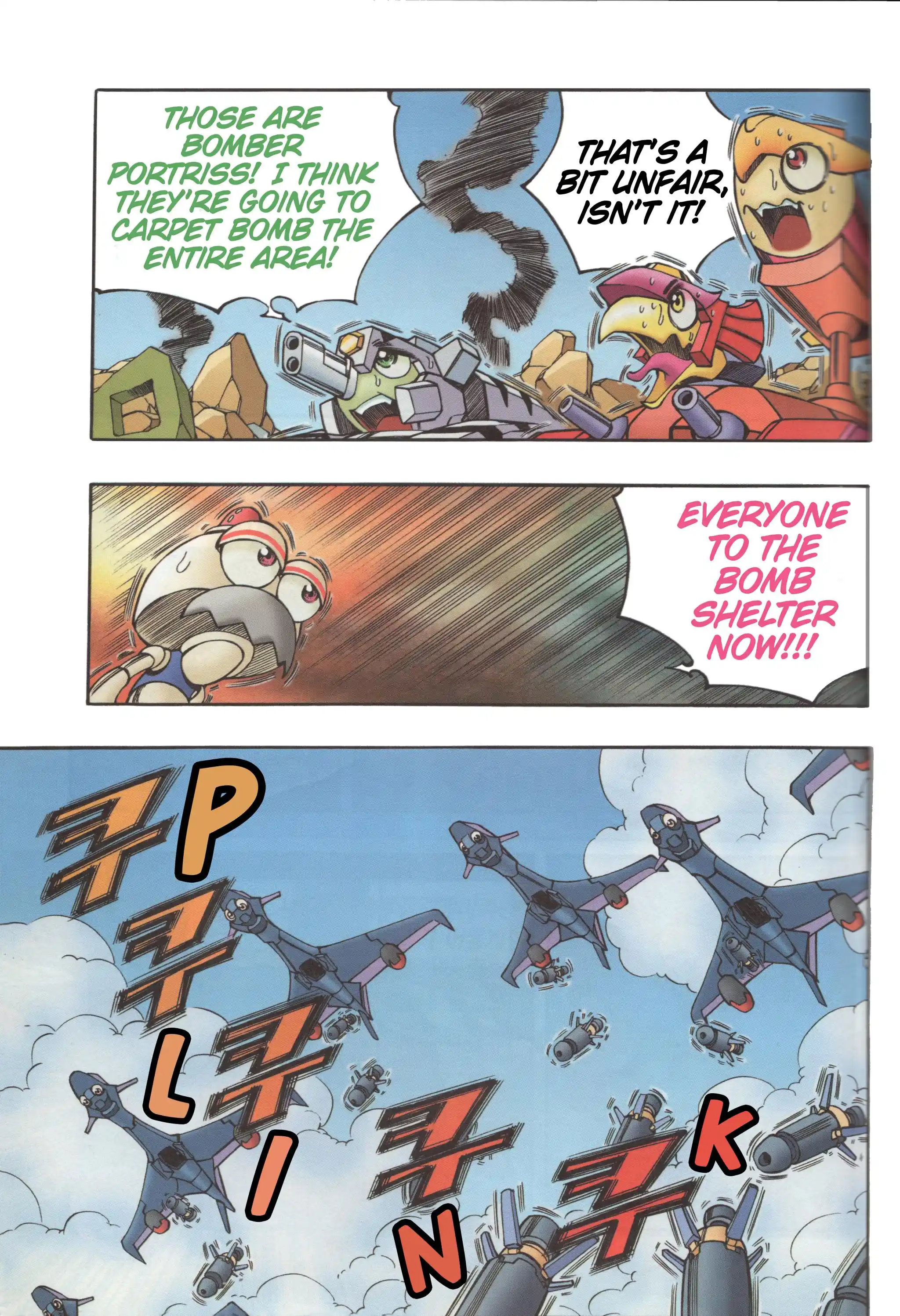 Read Tank Knight Portriss Manga Online