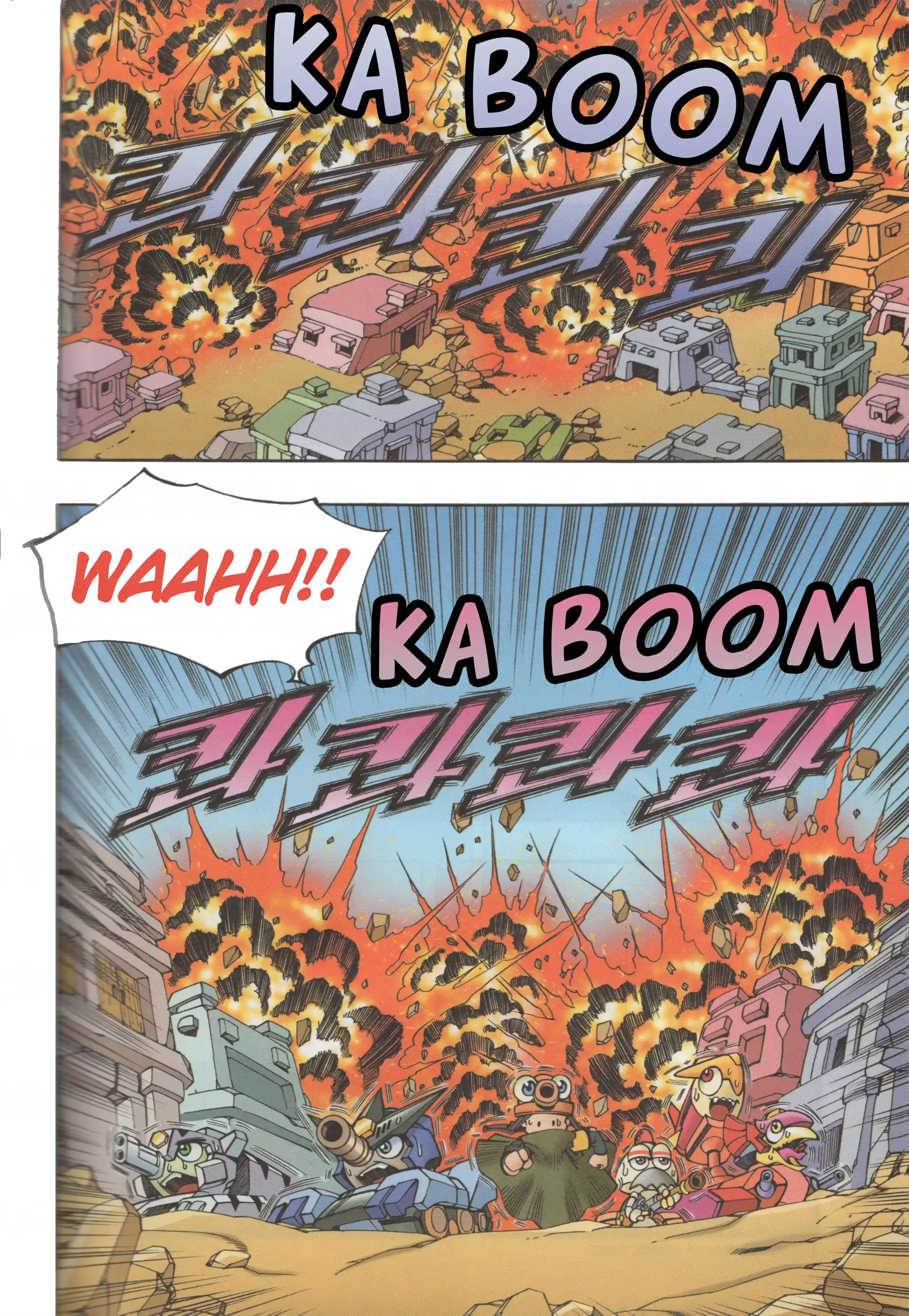 Read Tank Knight Portriss Manga Online