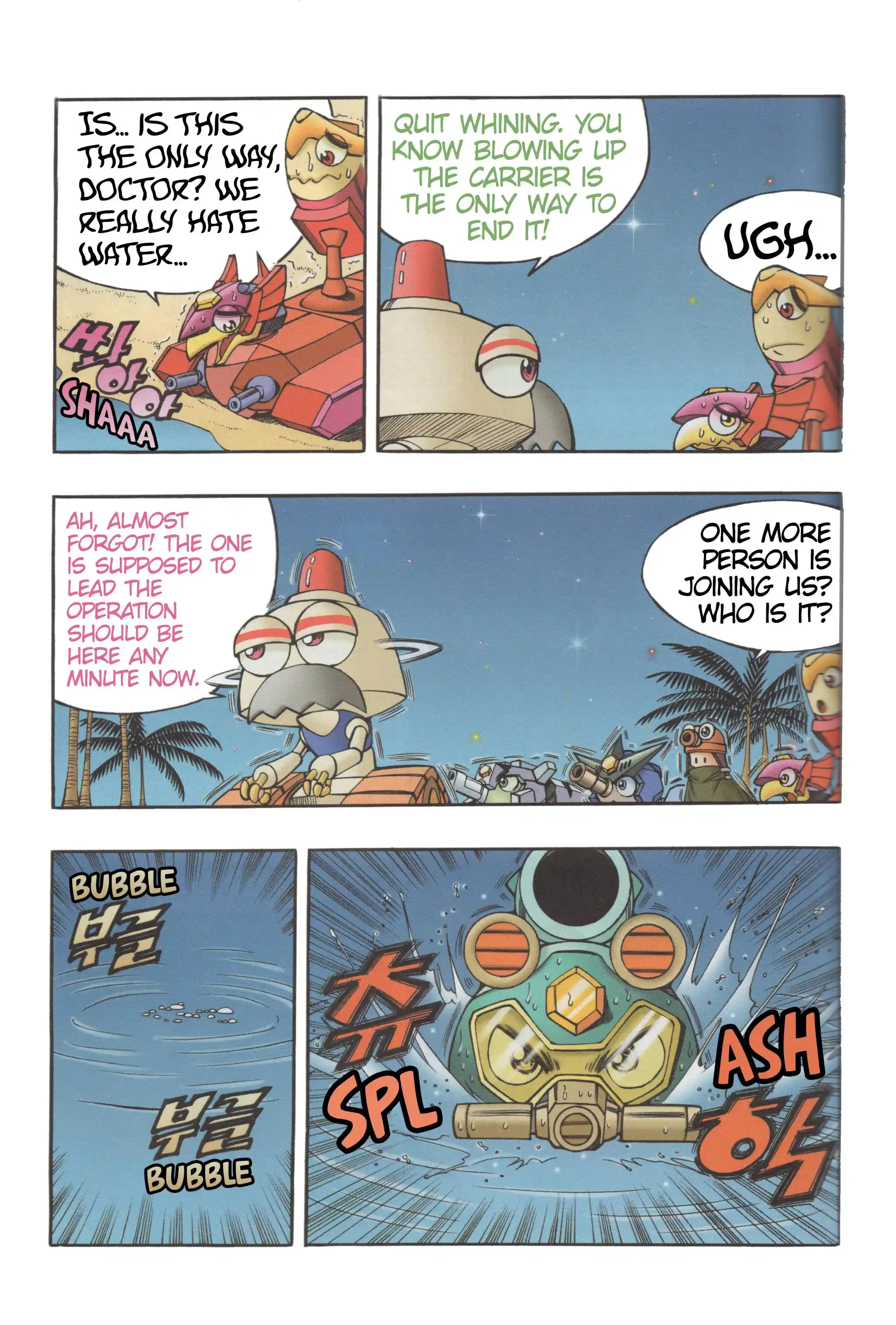 Read Tank Knight Portriss Manga Online