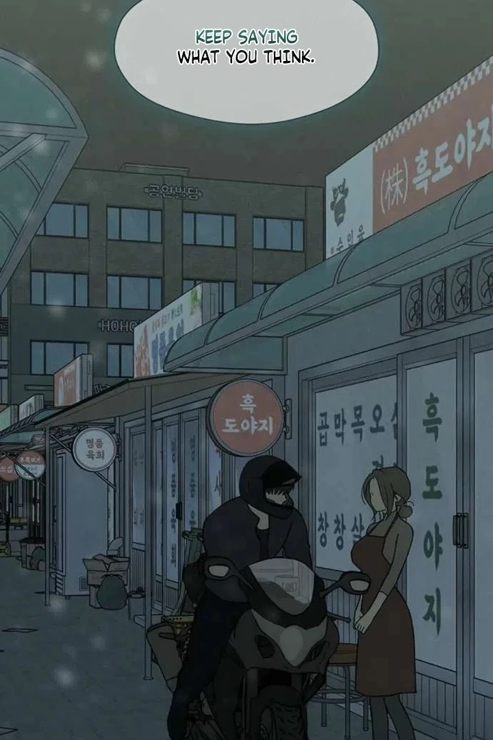 Read Tears on a Withered Flower Manga Online