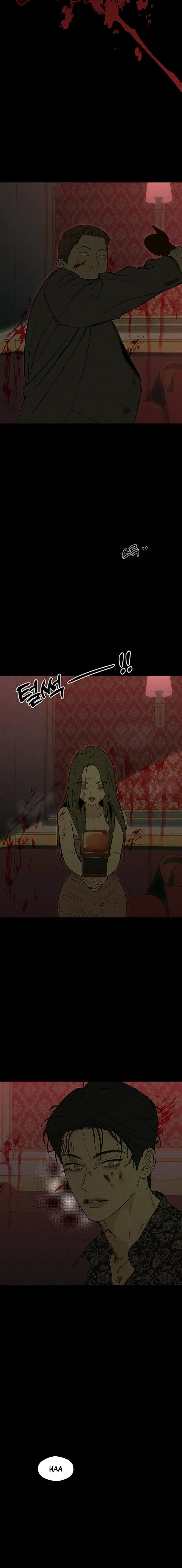 Read Tears on a Withered Flower Manga Online