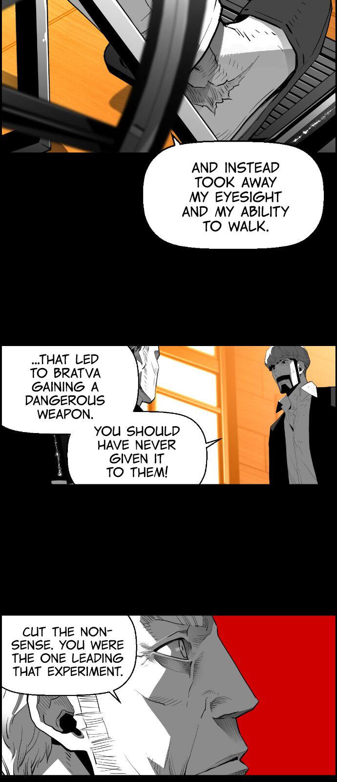 Read Terror Man Manga Online