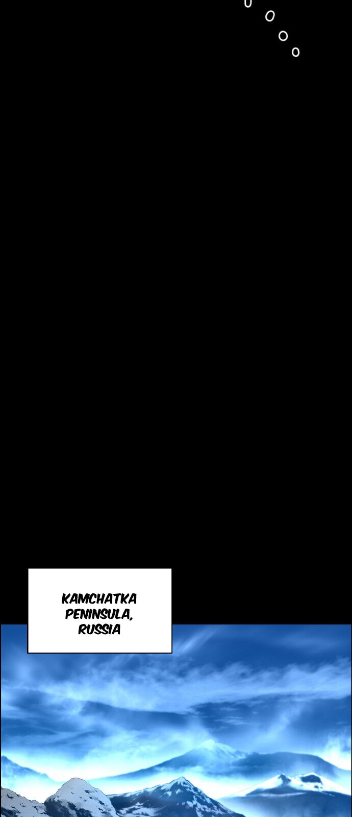 Read Terror Man Manga Online