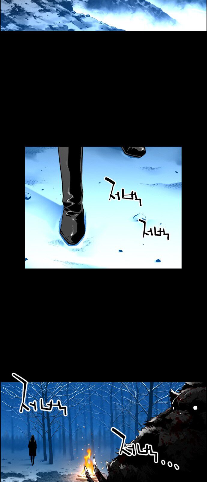 Read Terror Man Manga Online