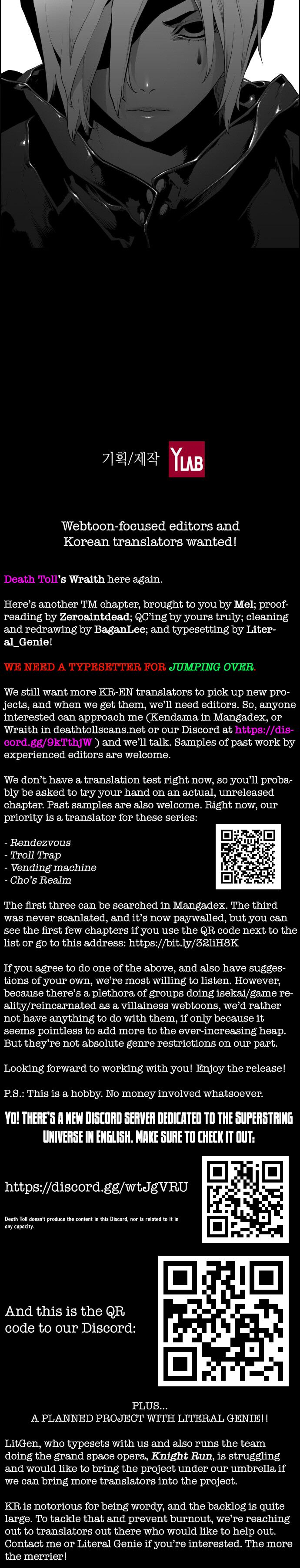 Read Terror Man Manga Online