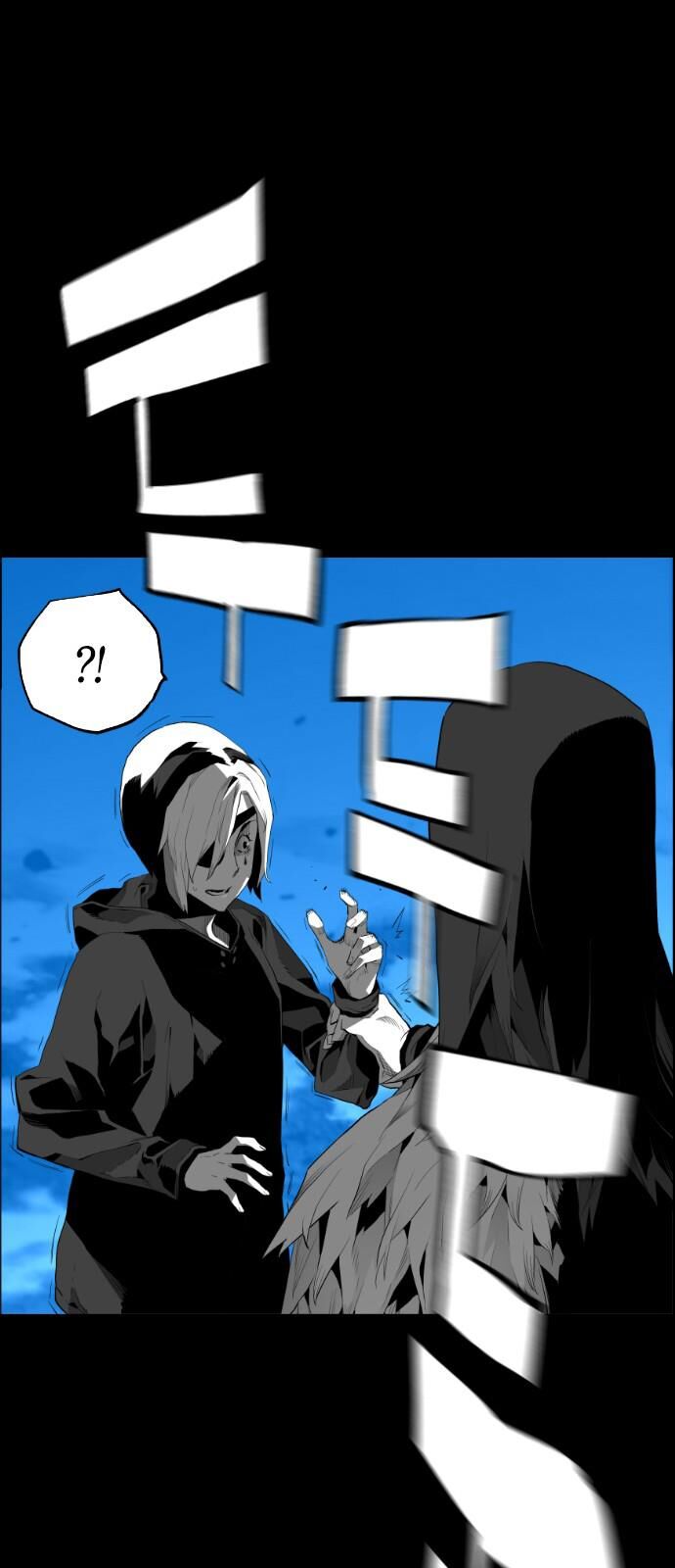 Read Terror Man Manga Online