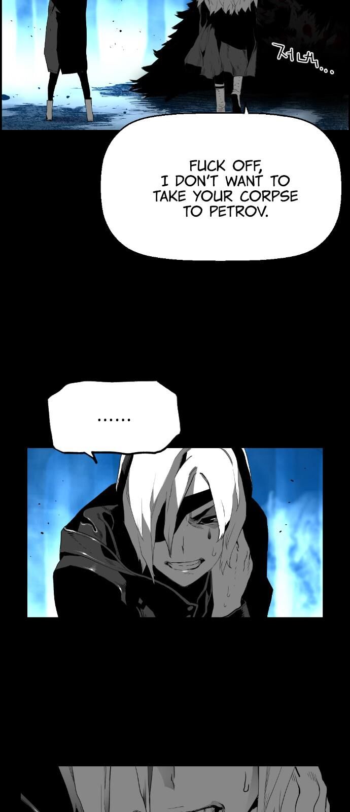 Read Terror Man Manga Online