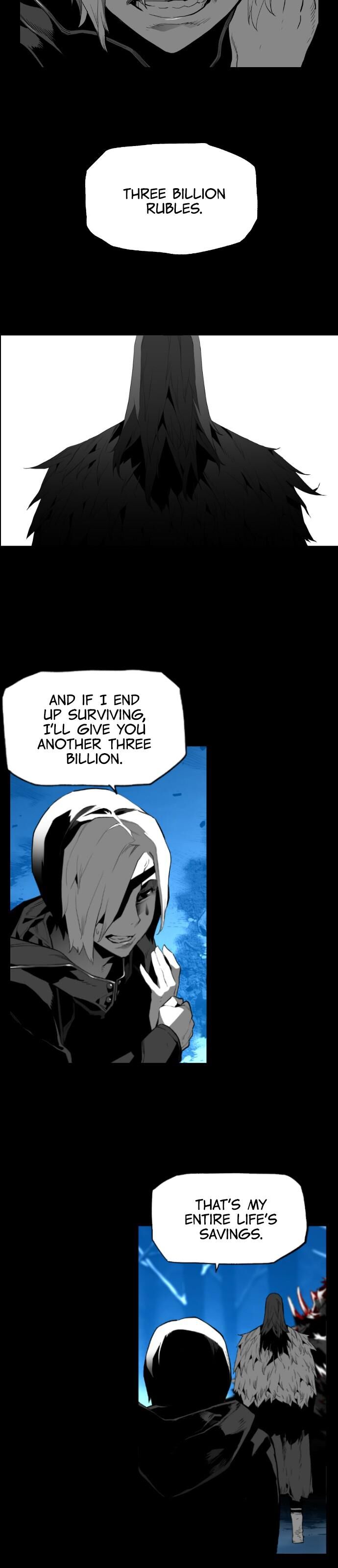 Read Terror Man Manga Online