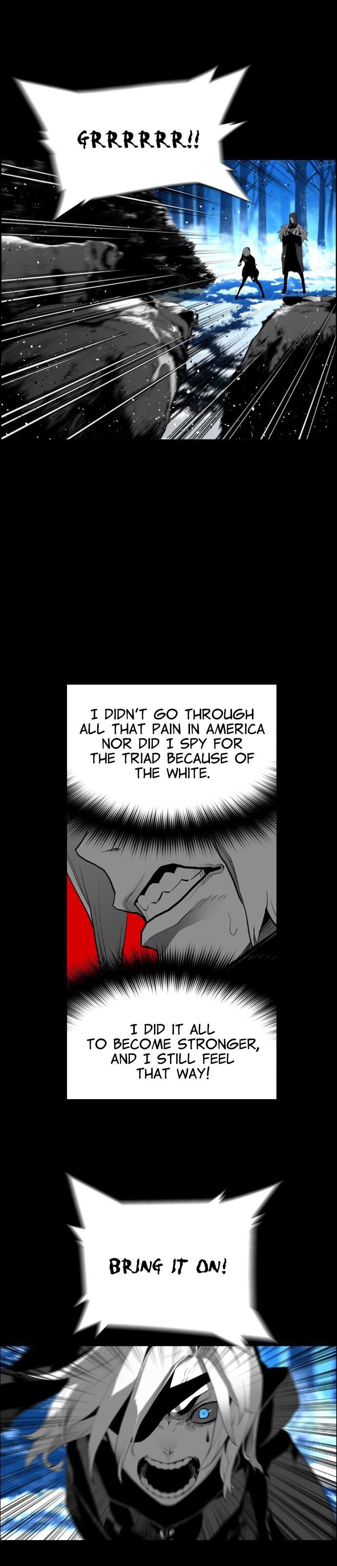 Read Terror Man Manga Online